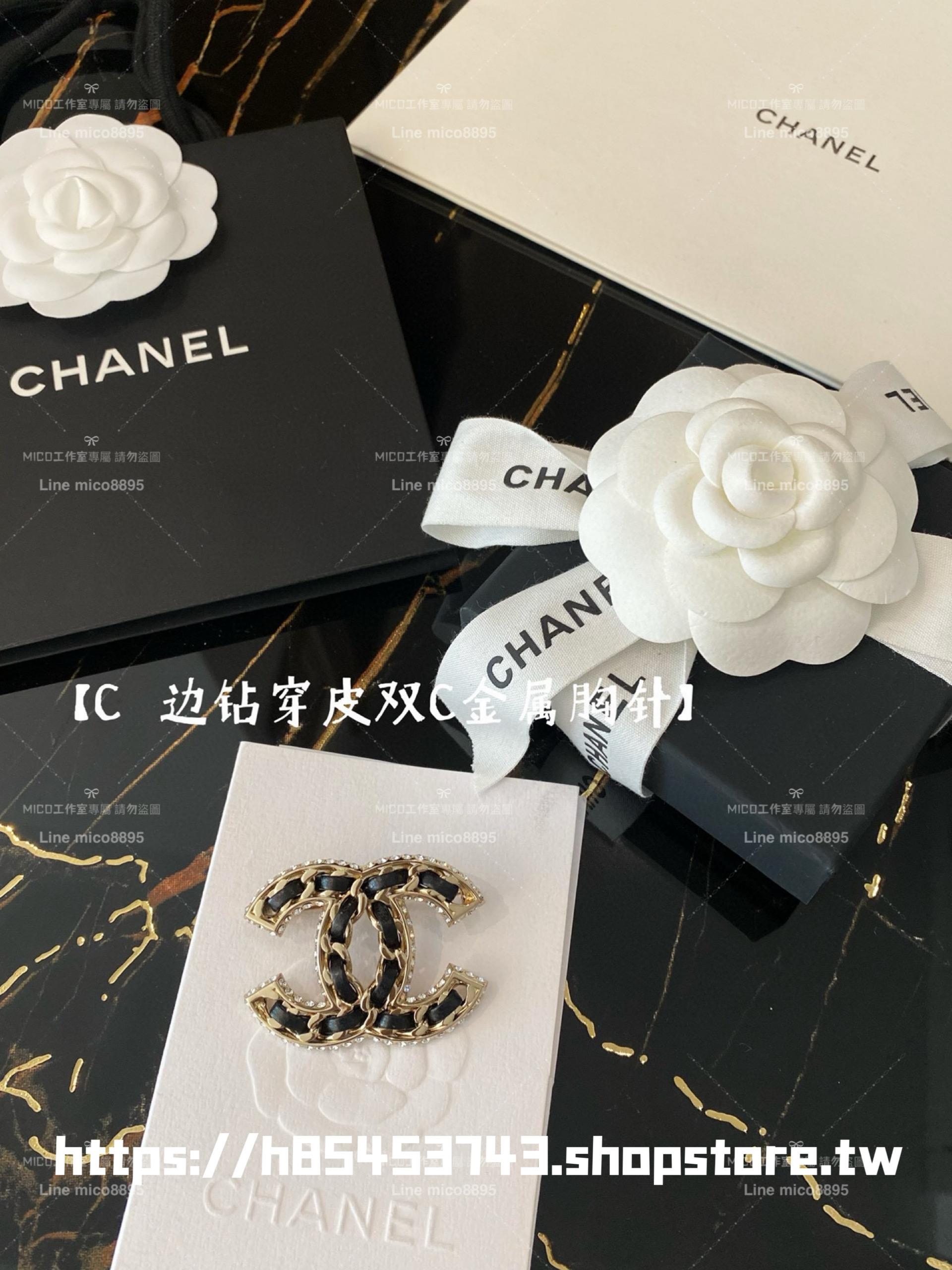 Chanel 鑽邊穿皮滿鑽雙C胸針/別針 施華洛世奇水鑽