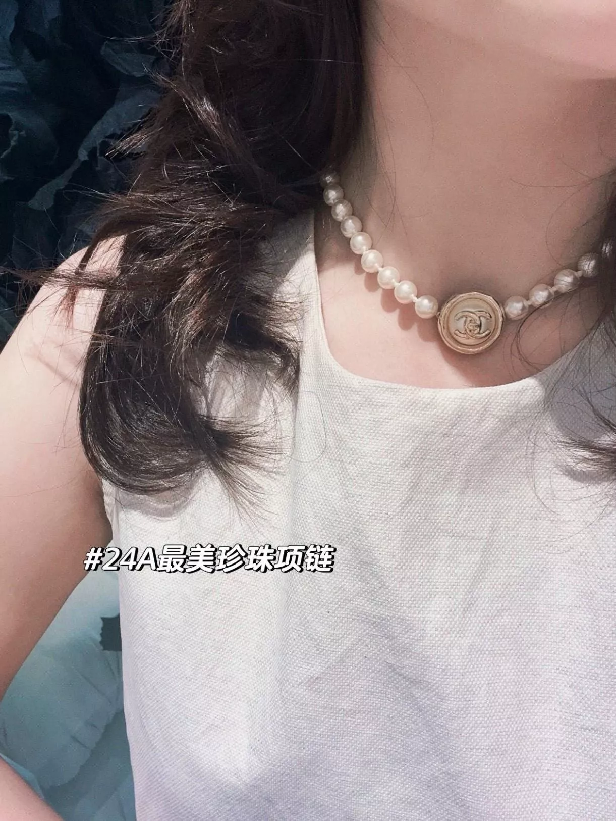 Chanel 24A 金色書包釦雙c鈕扣項鍊 choker/項鍊