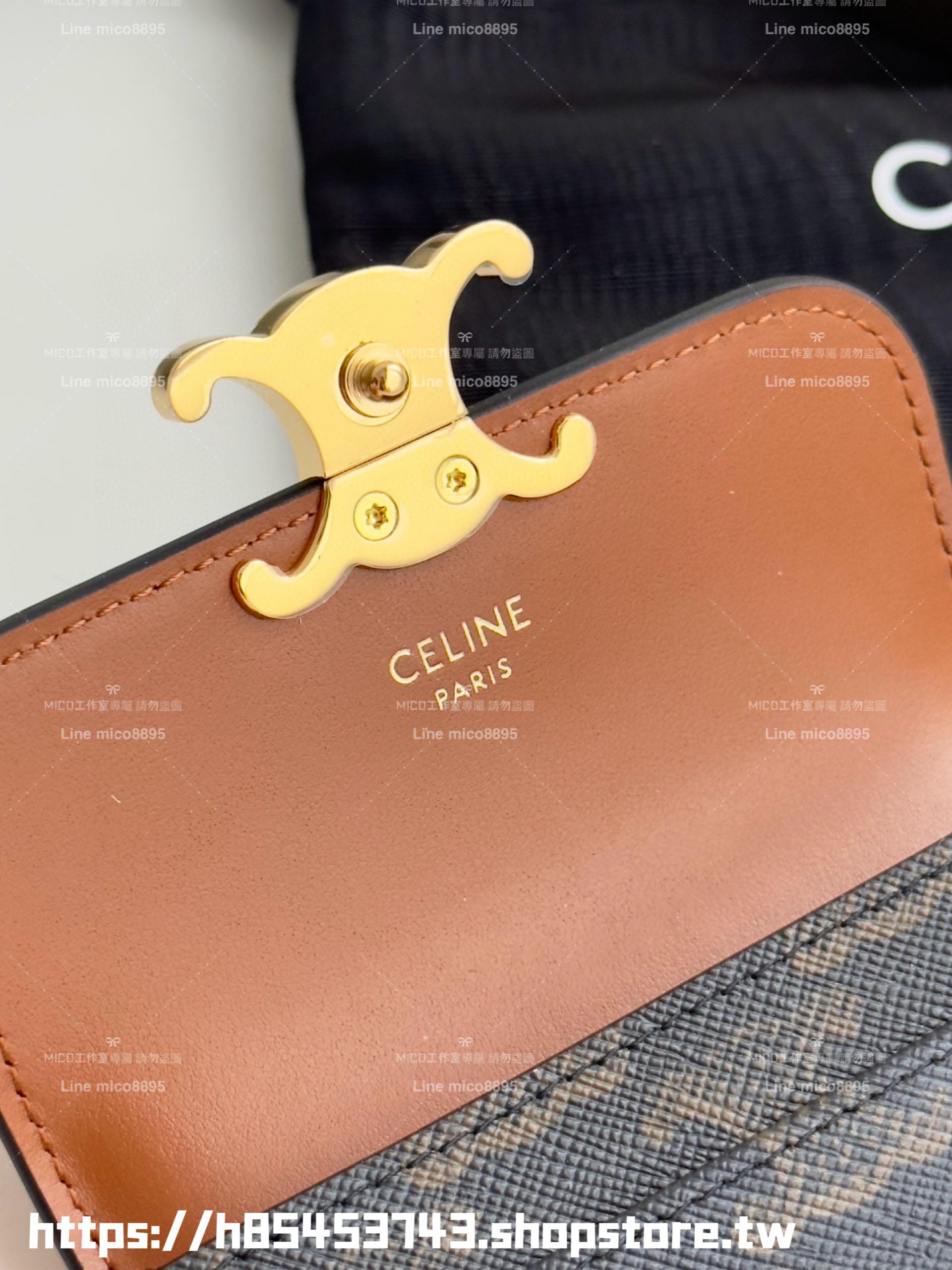 Celine 黑色/老花 兩色 牛皮/真皮 凱旋門釦卡包/零錢包