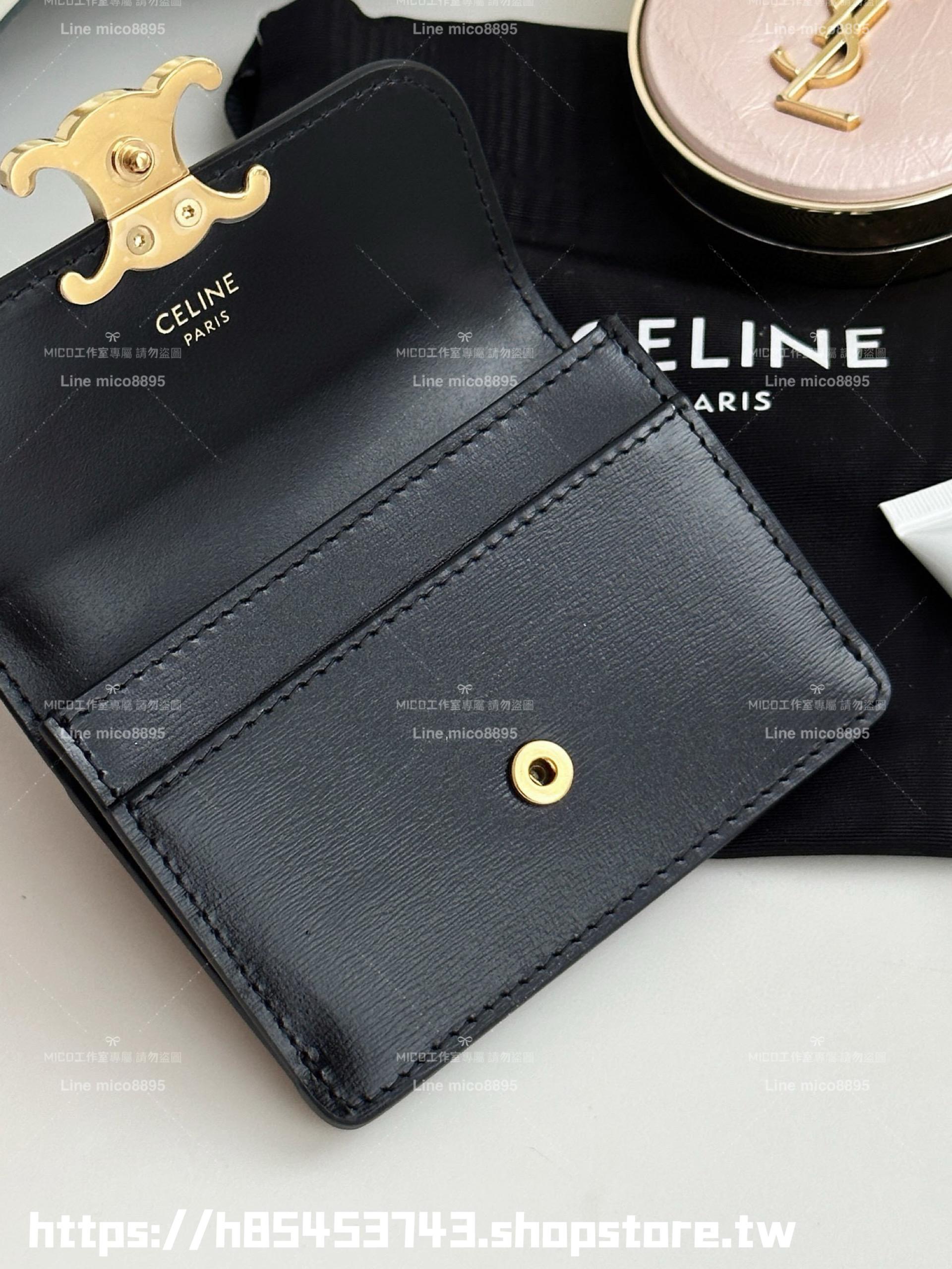 Celine 黑色/老花 兩色 牛皮/真皮 凱旋門釦卡包/零錢包