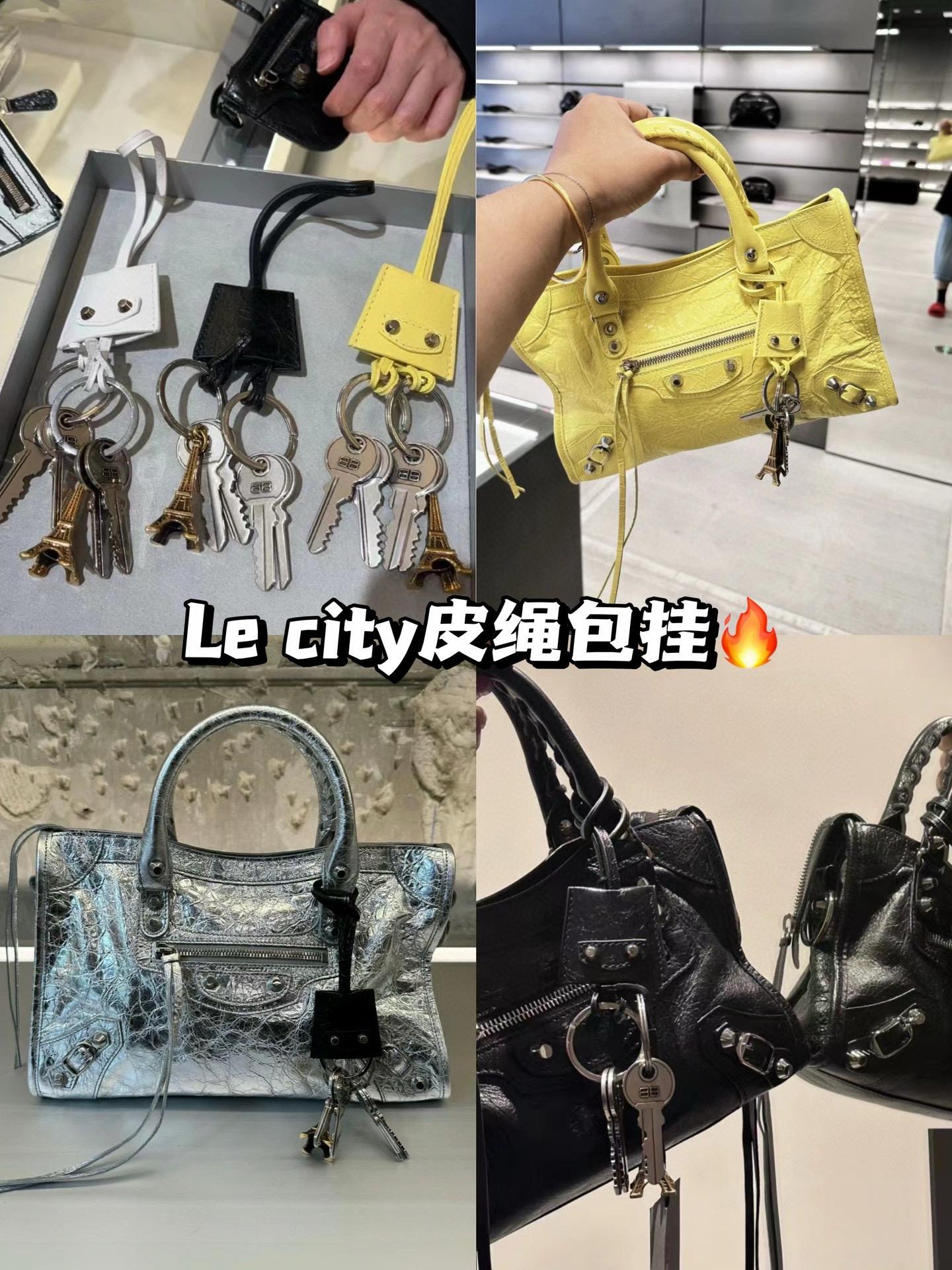 BALANCIAGA LE city Eiffel 機車包系列流蘇吊飾 吊墜 鑰匙圈 包掛 飾品