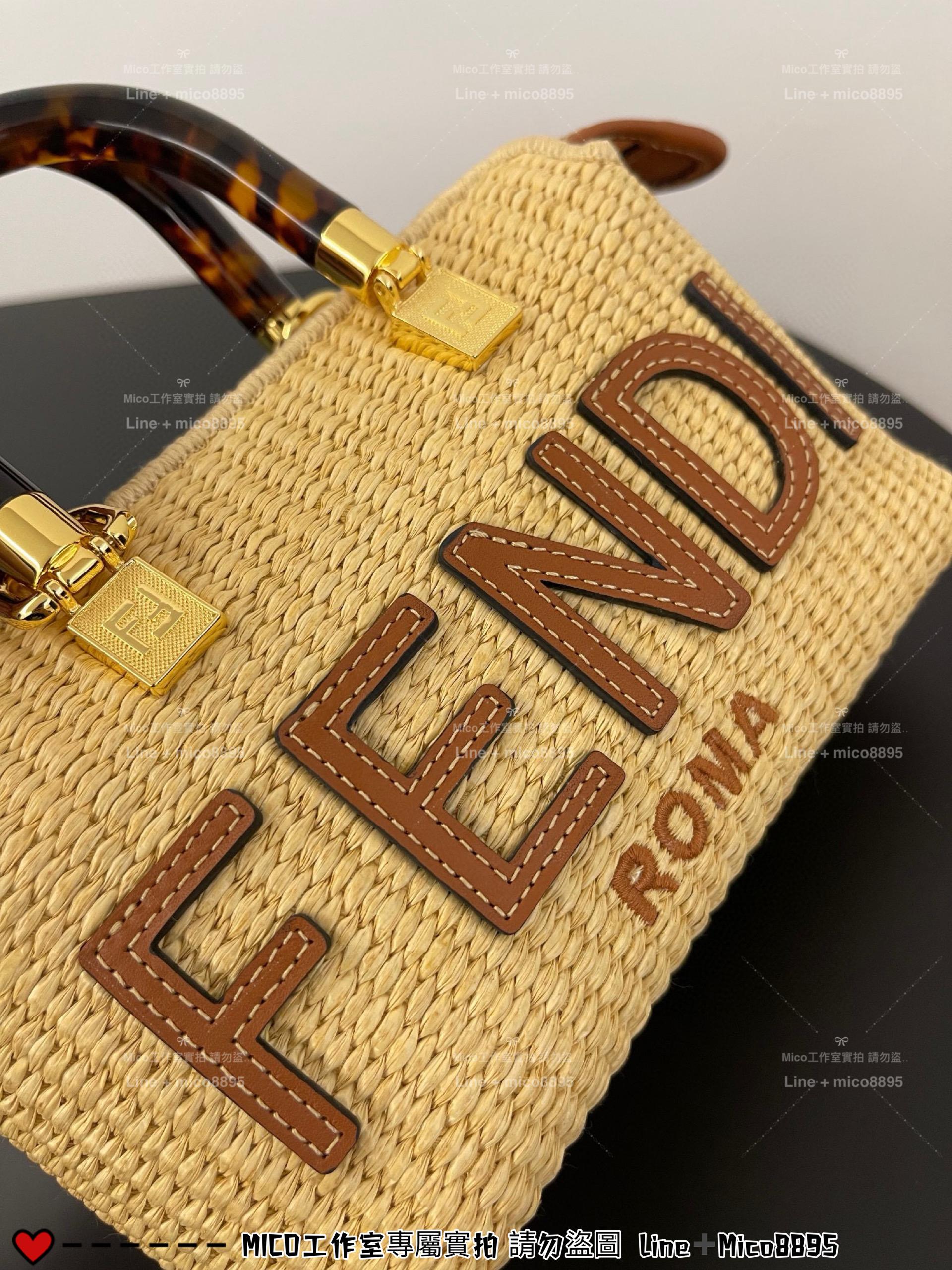 FENDI 夏日草編 Mini ByThe Way 迷你枕頭包 17*18CM