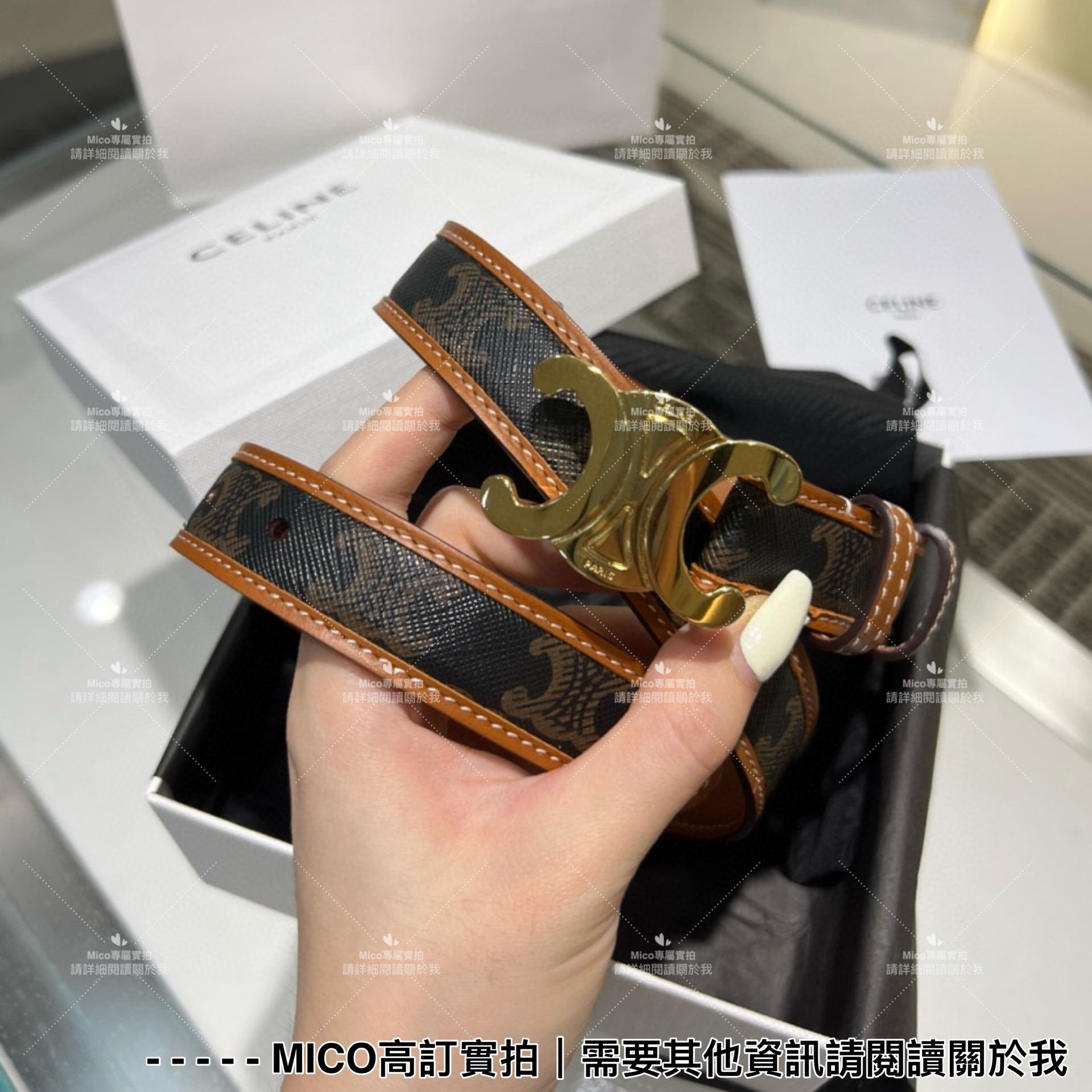 Celine 經典凱旋門老花皮帶 寬2.5cm