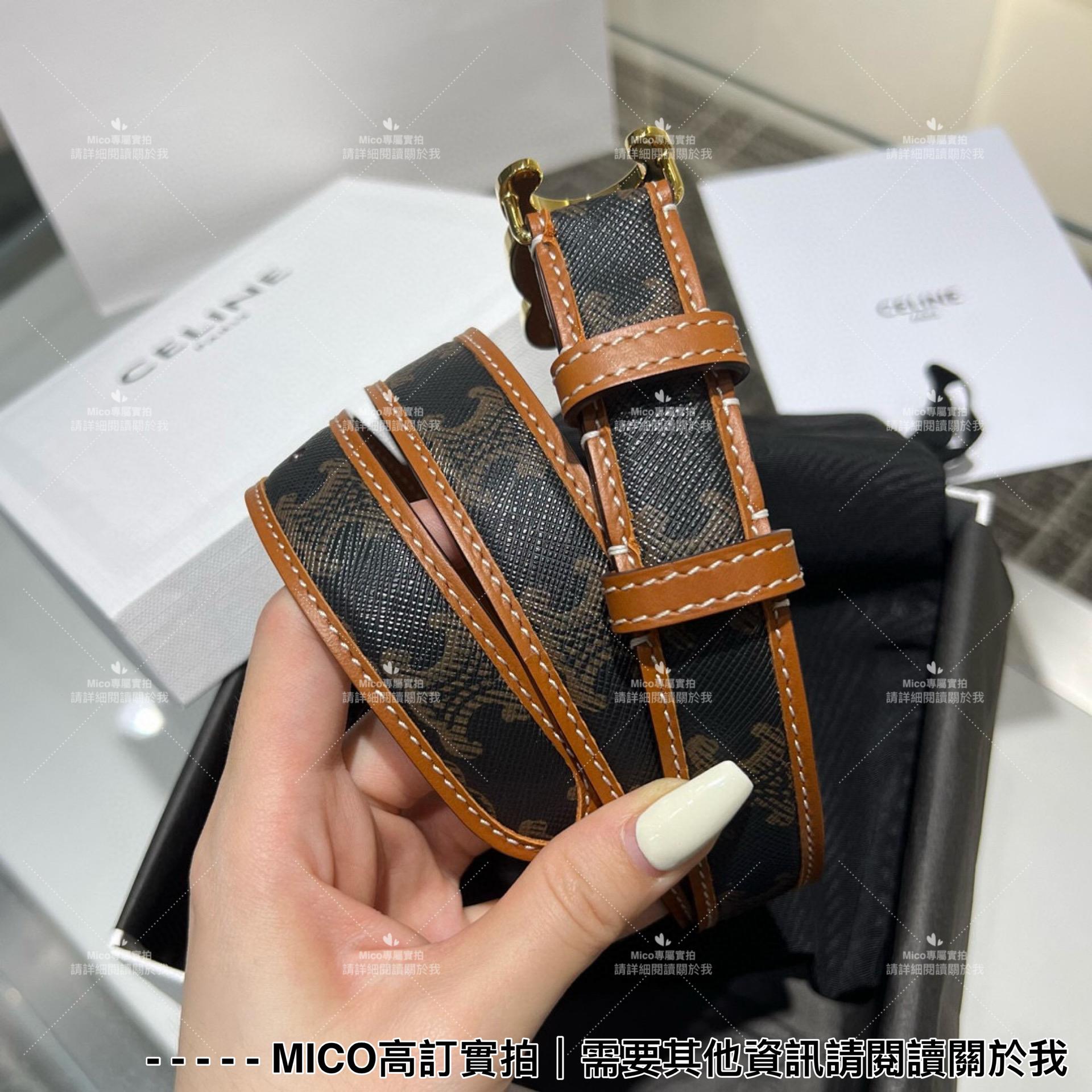 Celine 經典凱旋門老花皮帶 寬2.5cm