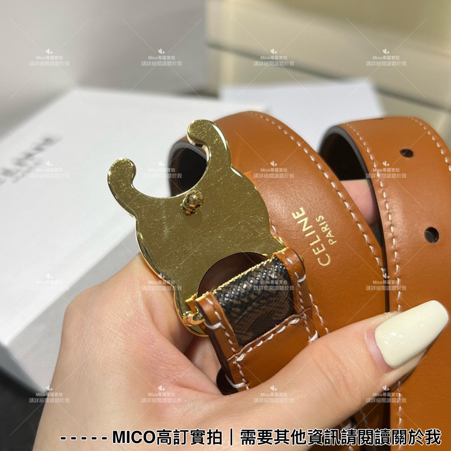 Celine 經典凱旋門老花皮帶 寬2.5cm