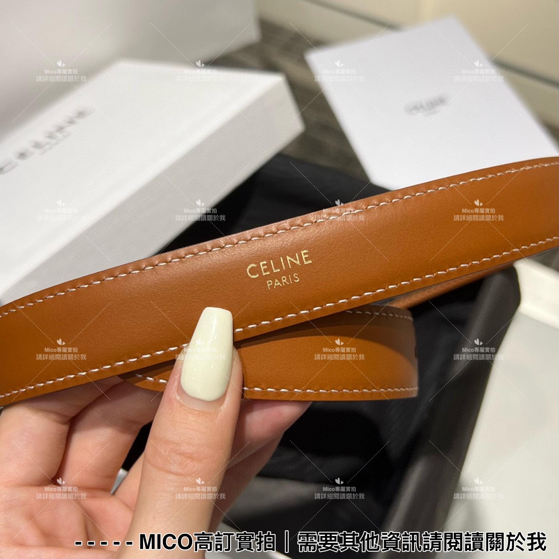 Celine 經典凱旋門老花皮帶 寬2.5cm