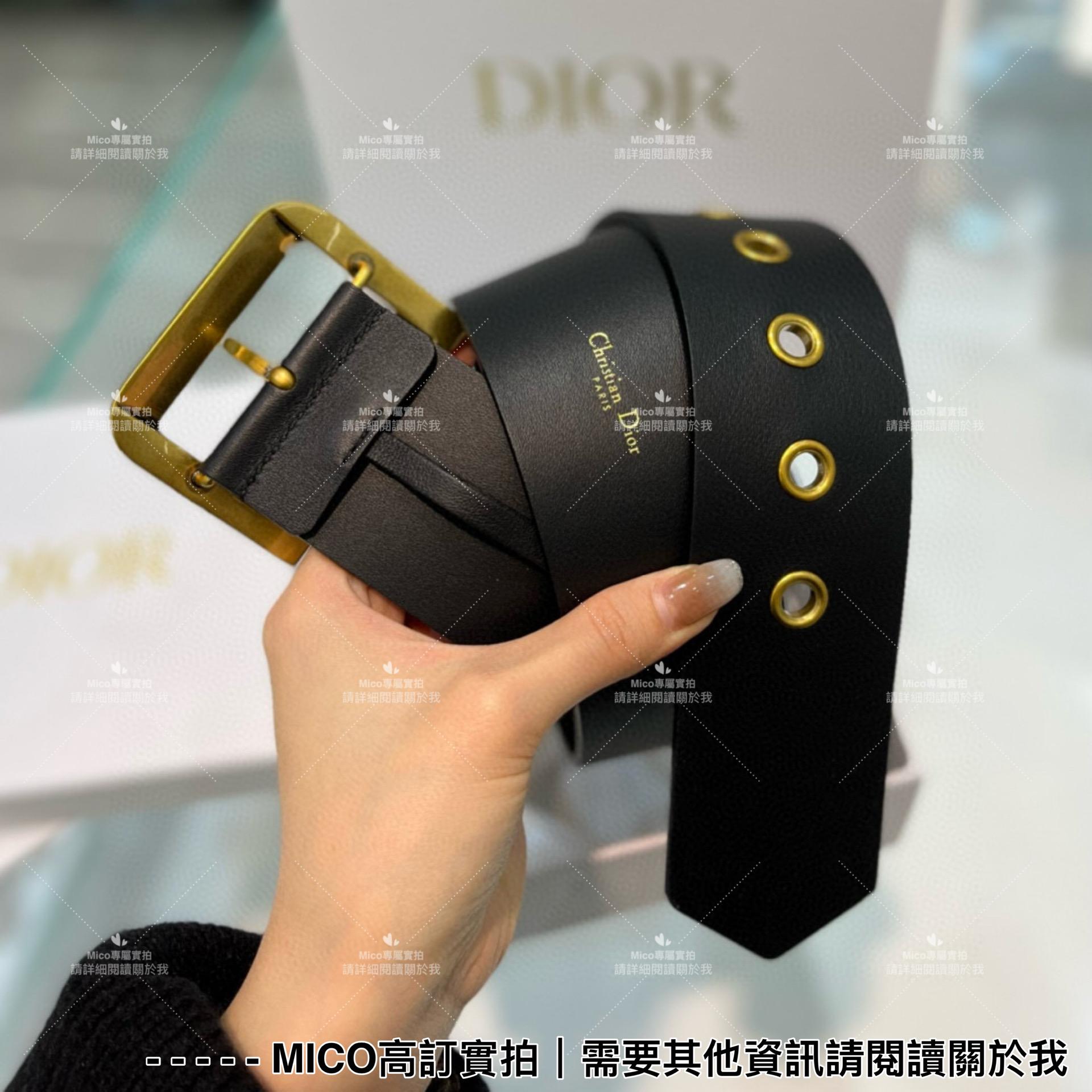 Dior 經典款 quake 復古金釦腰封 腰帶 寬5.5cm