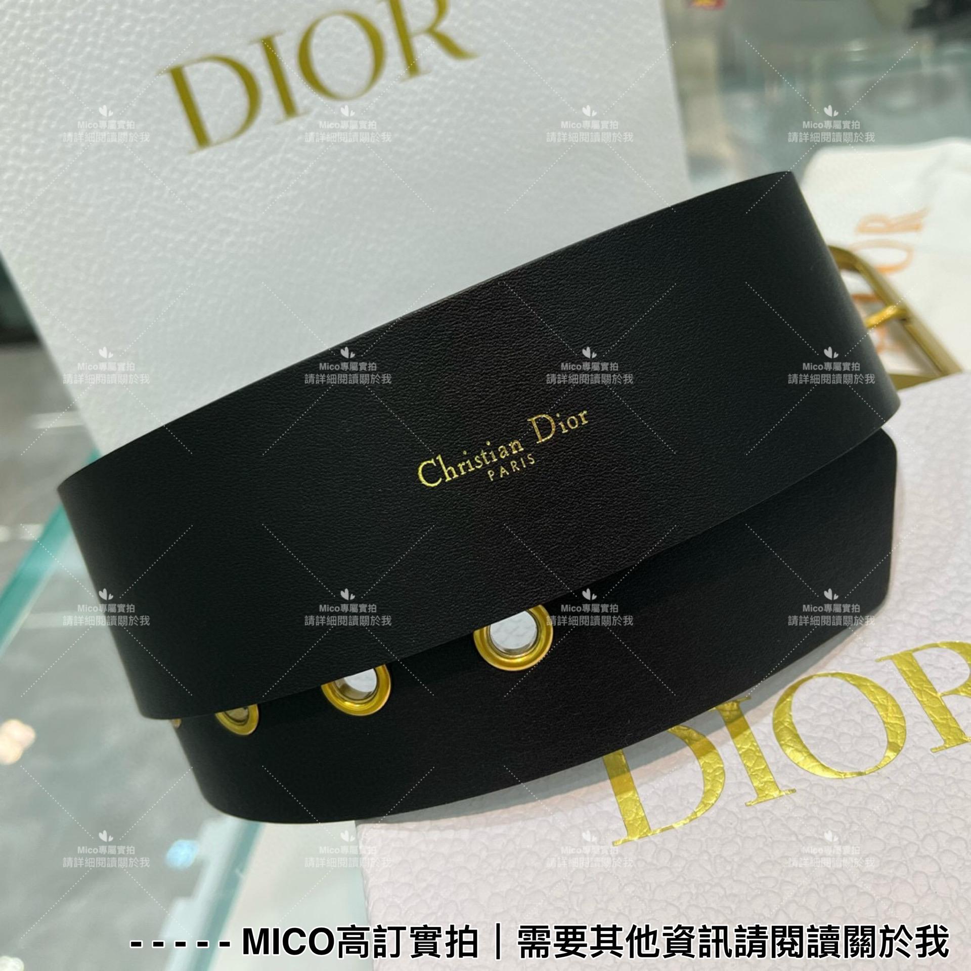 Dior 經典款 quake 復古金釦腰封 腰帶 寬5.5cm