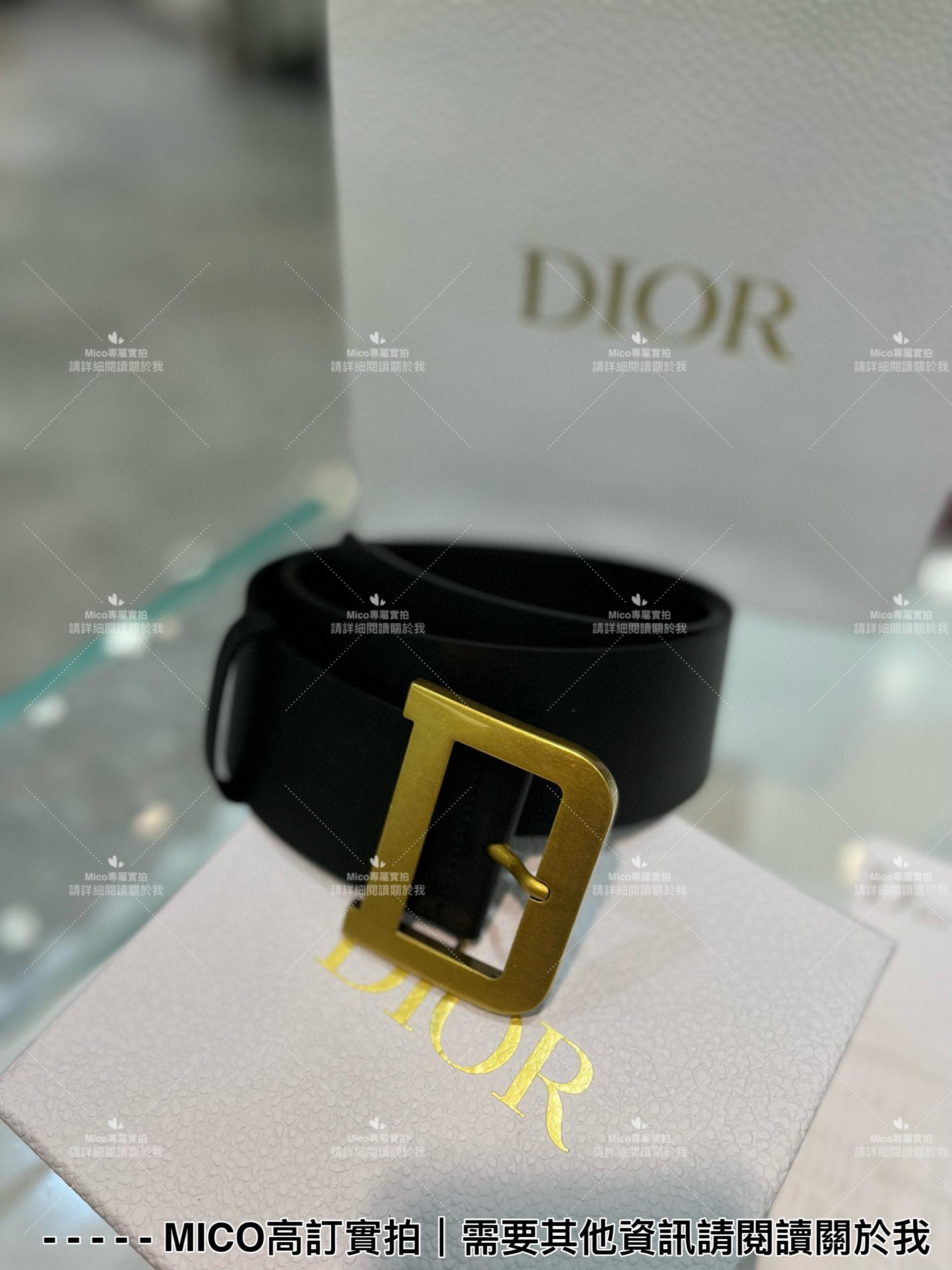 Dior 經典款 quake 復古金釦腰封 腰帶 寬5.5cm