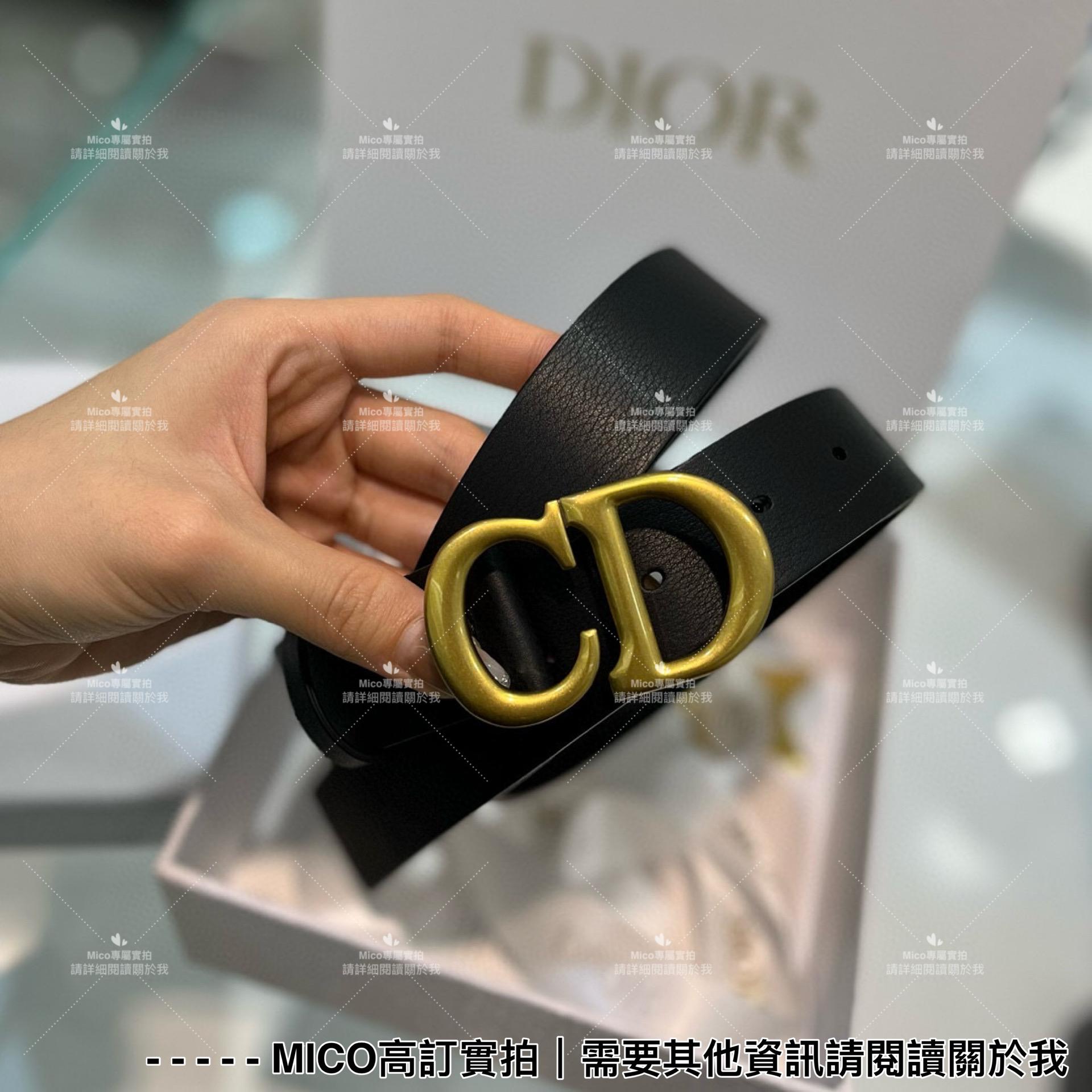 Dior 經典款 CD釦真皮皮帶 腰帶 寬3.0