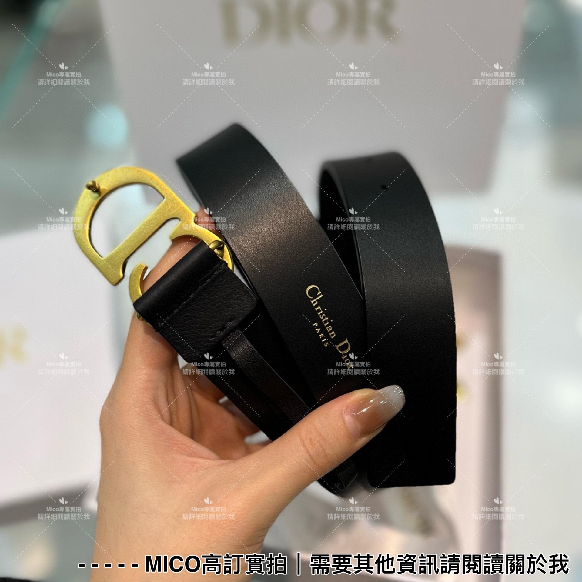 Dior 經典款 CD釦真皮皮帶 腰帶 寬3.0