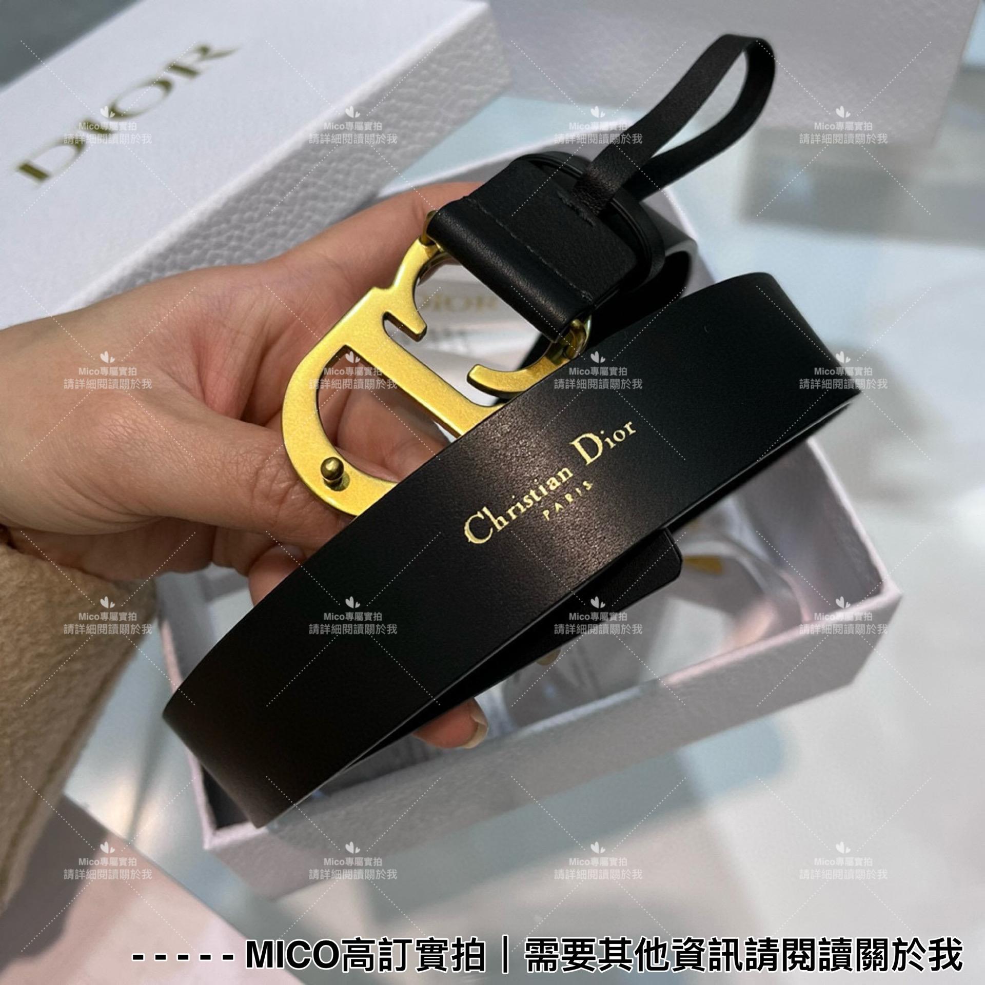 Dior 經典款 CD釦真皮皮帶 腰帶 寬3.0