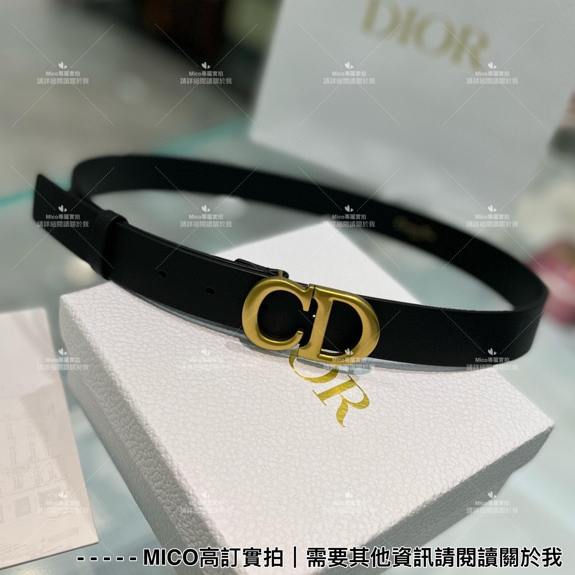 Dior 經典款 CD釦真皮皮帶 腰帶 寬3.0