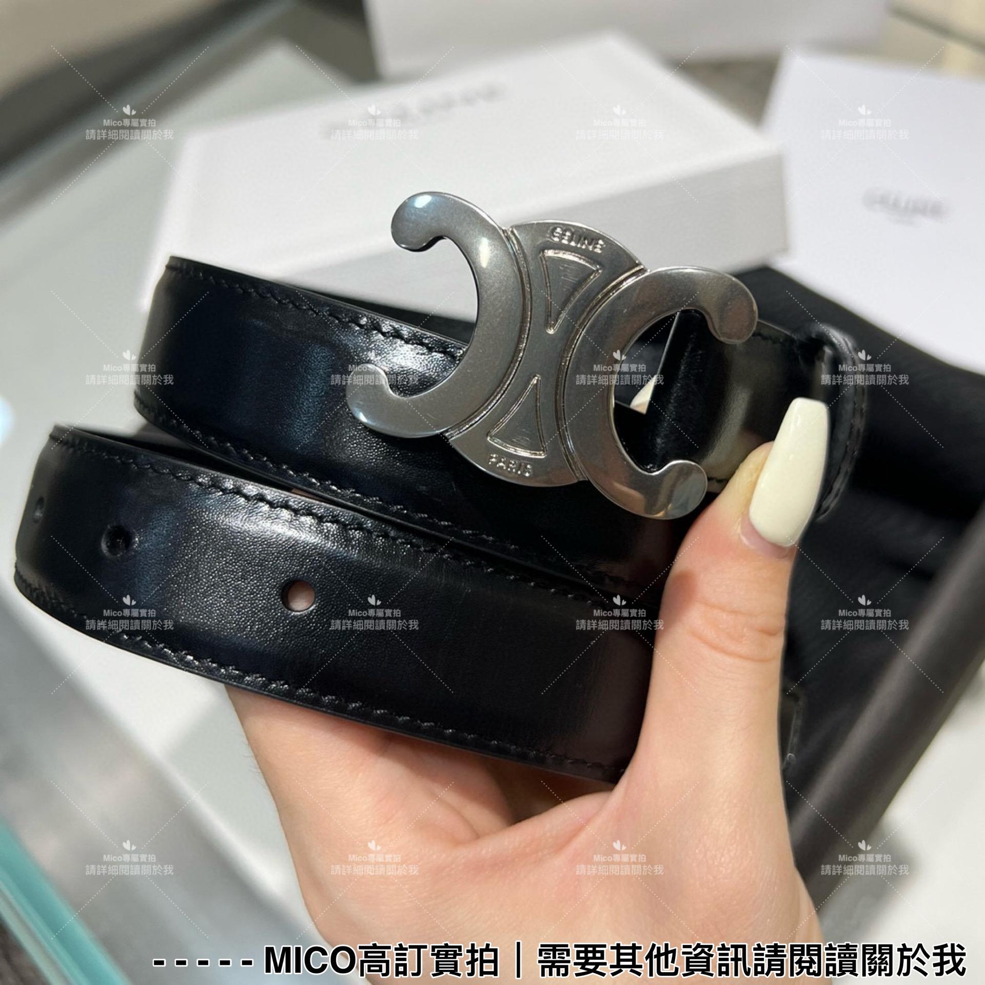 Celine 黑色真皮 銀色凱旋門扣頭皮帶 寬2.5cm