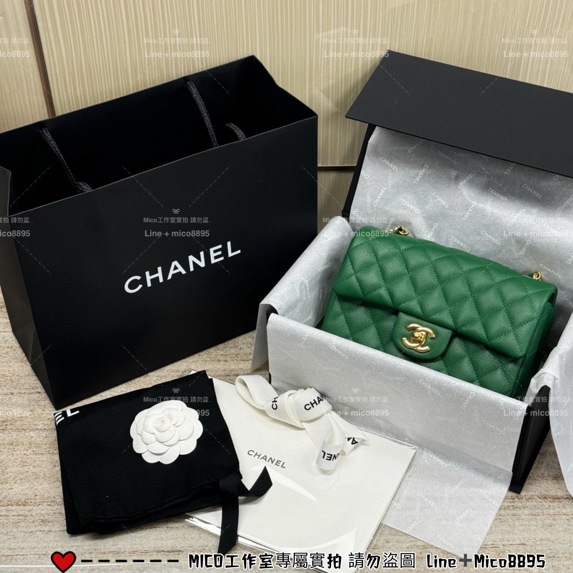 CHANEL 英國綠 魚子醬牛皮 荔枝皮/真皮/金釦 Classic Flap 大mini CF 口蓋包 20cm