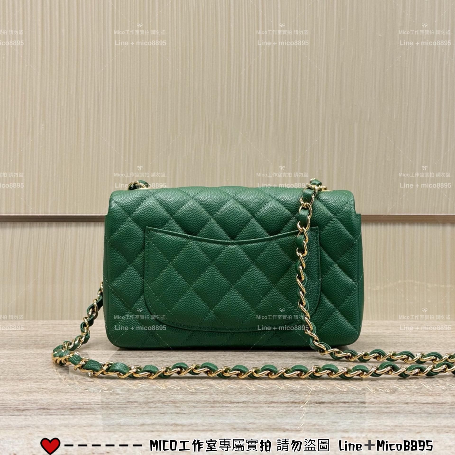 CHANEL 英國綠 魚子醬牛皮 荔枝皮/真皮/金釦 Classic Flap 大mini CF 口蓋包 20cm