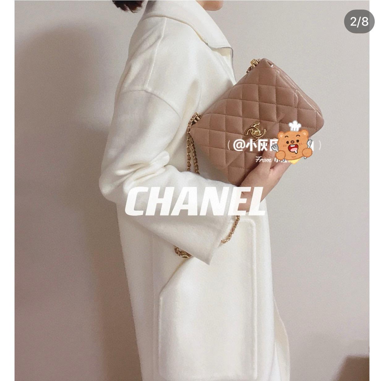 CHANEL 22k秋冬高級成衣系列 奶茶色 荔枝牛皮方胖子 鏈條包 20cm