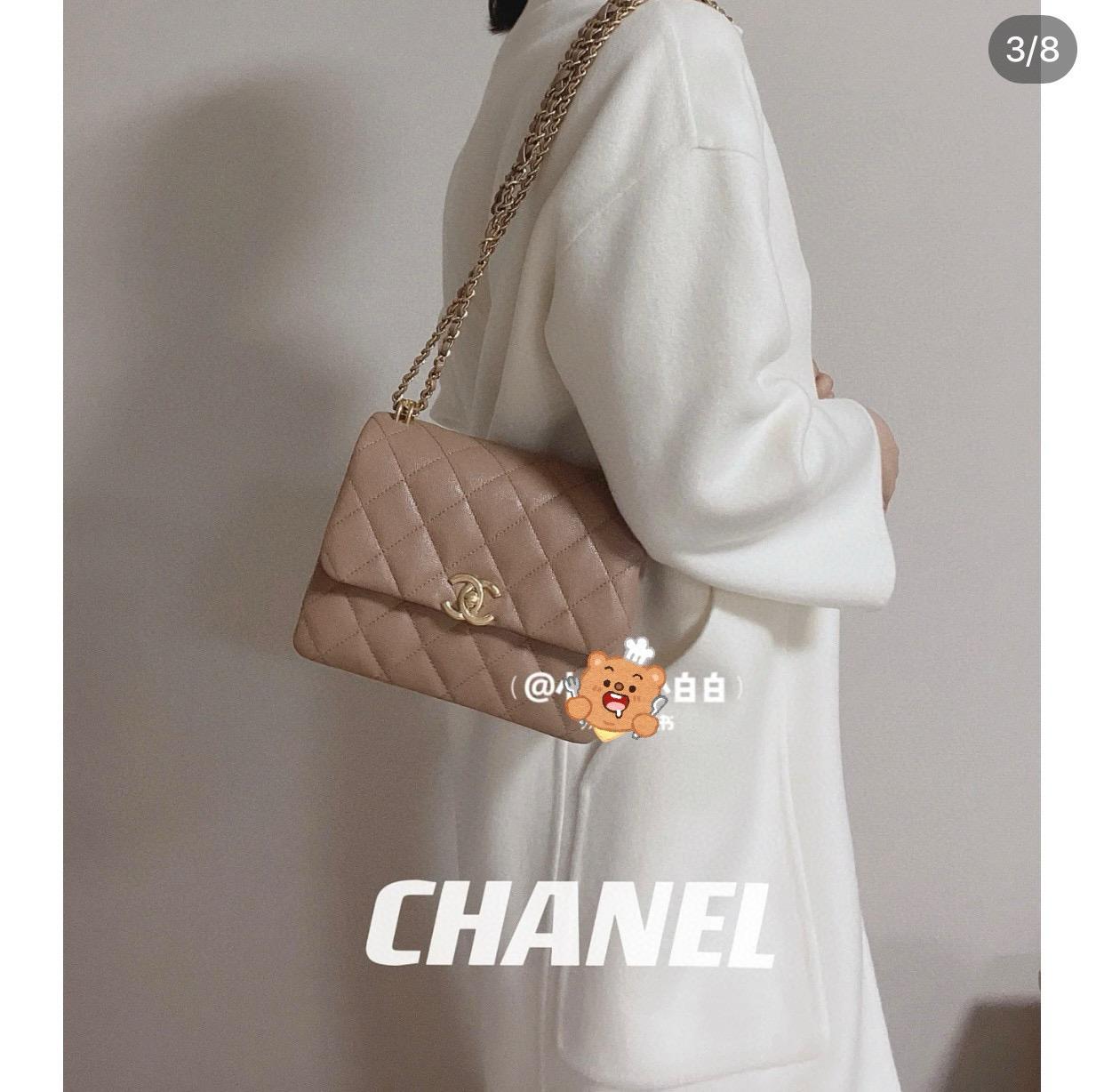 CHANEL 22k秋冬高級成衣系列 奶茶色 荔枝牛皮方胖子 鏈條包 20cm