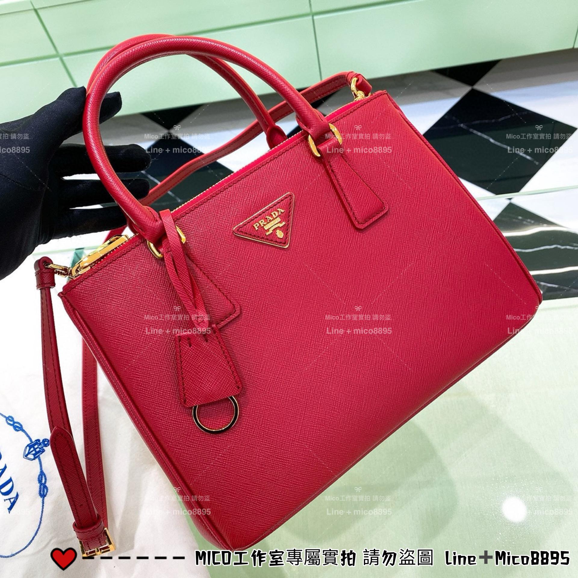 PRADA 低調簡約款 中號 GalleriaSaffiano皮革手袋 殺手包 手提包 28cm