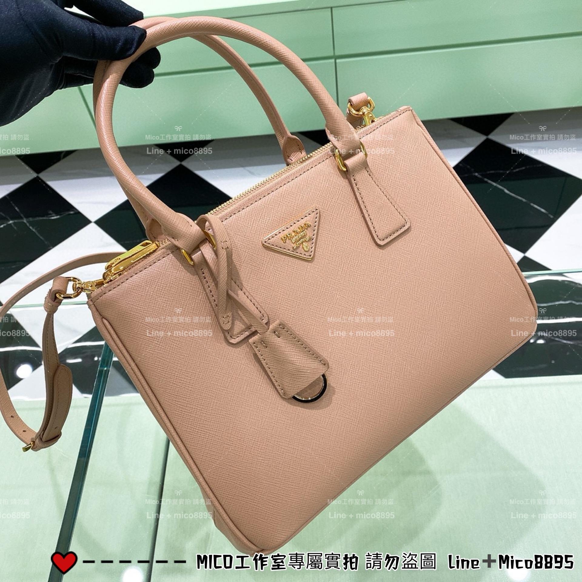 PRADA 低調簡約款 中號 GalleriaSaffiano皮革手袋 殺手包 手提包 28cm