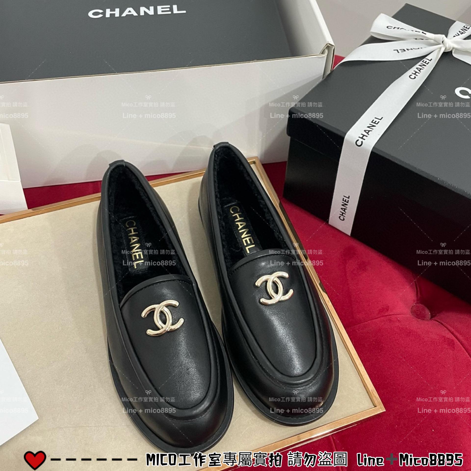 Chanel 24K Teddy美拉德色系樂福鞋 泰迪熊毛毛鞋 35-40