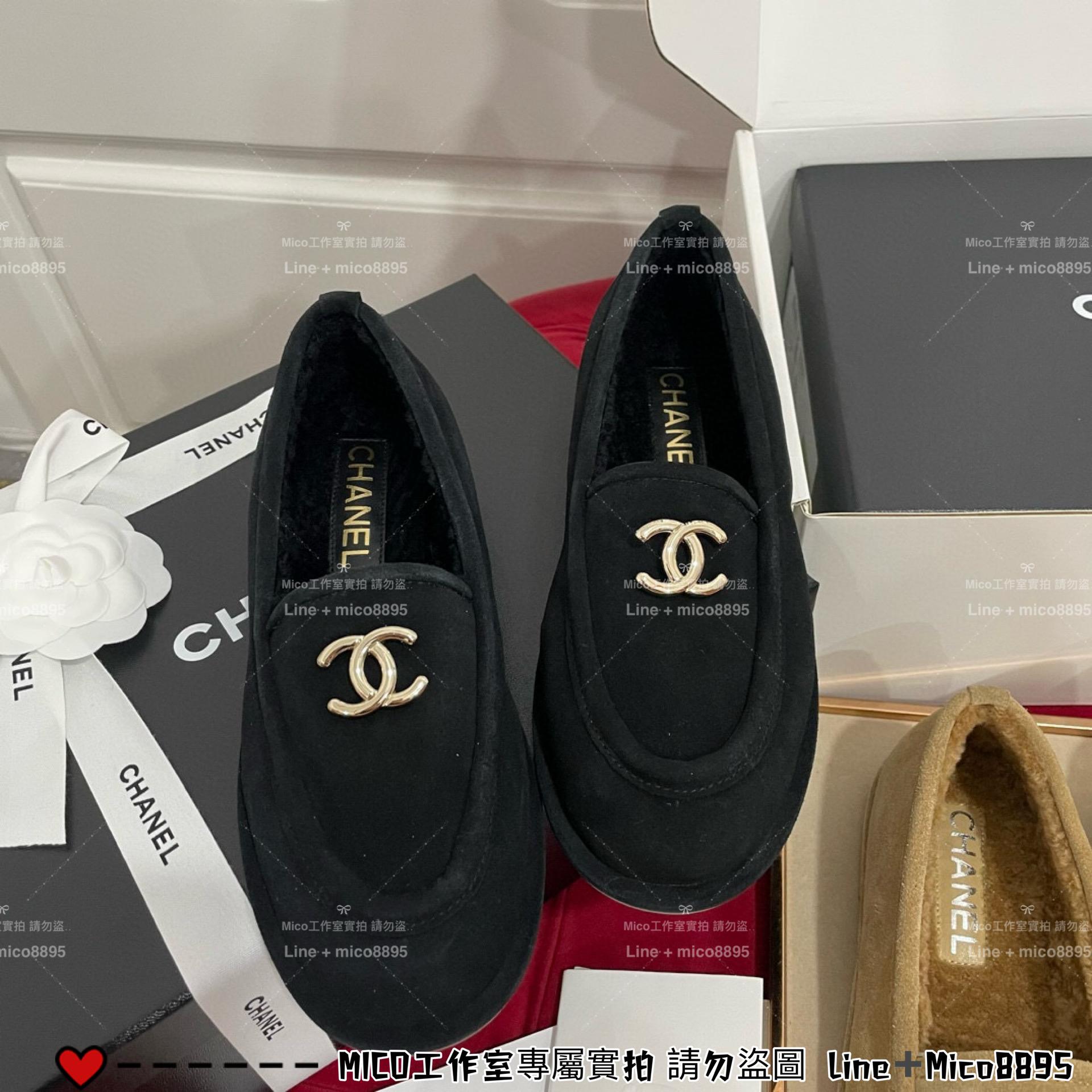 Chanel 24K Teddy美拉德色系樂福鞋 泰迪熊毛毛鞋 35-40