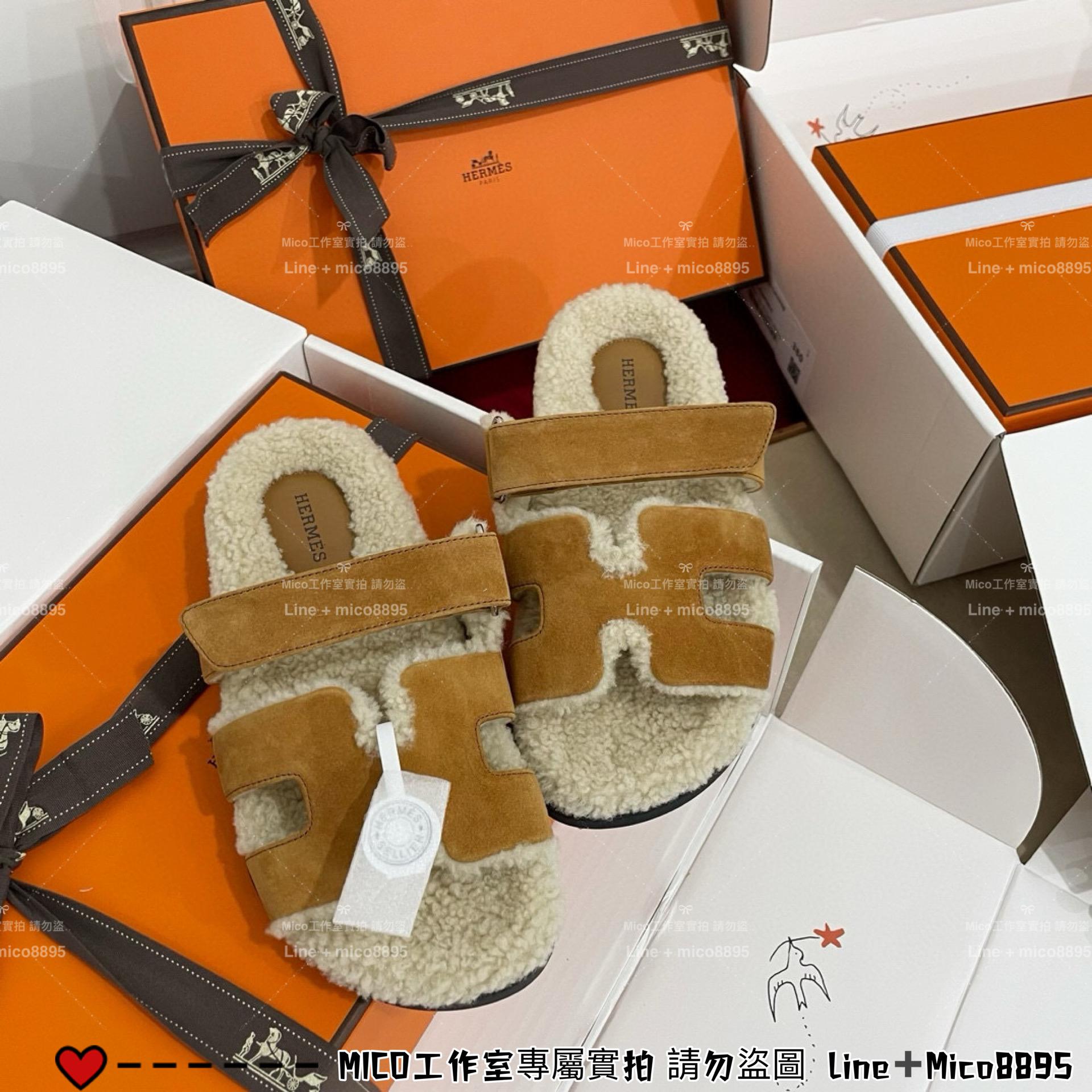 HERMES 愛馬仕 五個色 純澳洲羊毛二舅拖鞋 毛毛拖鞋 秋冬款 35-40