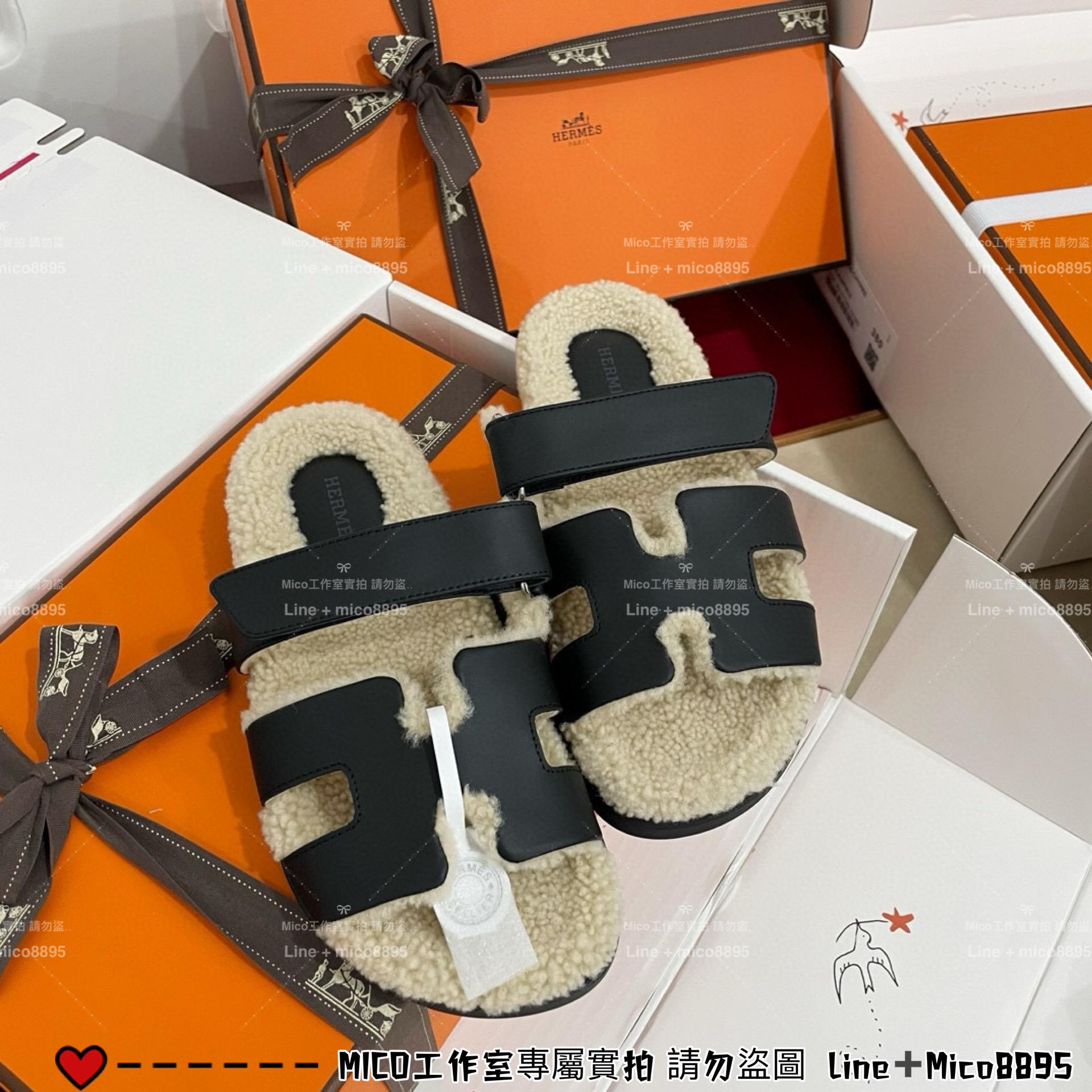 HERMES 愛馬仕 五個色 純澳洲羊毛二舅拖鞋 毛毛拖鞋 秋冬款 35-40