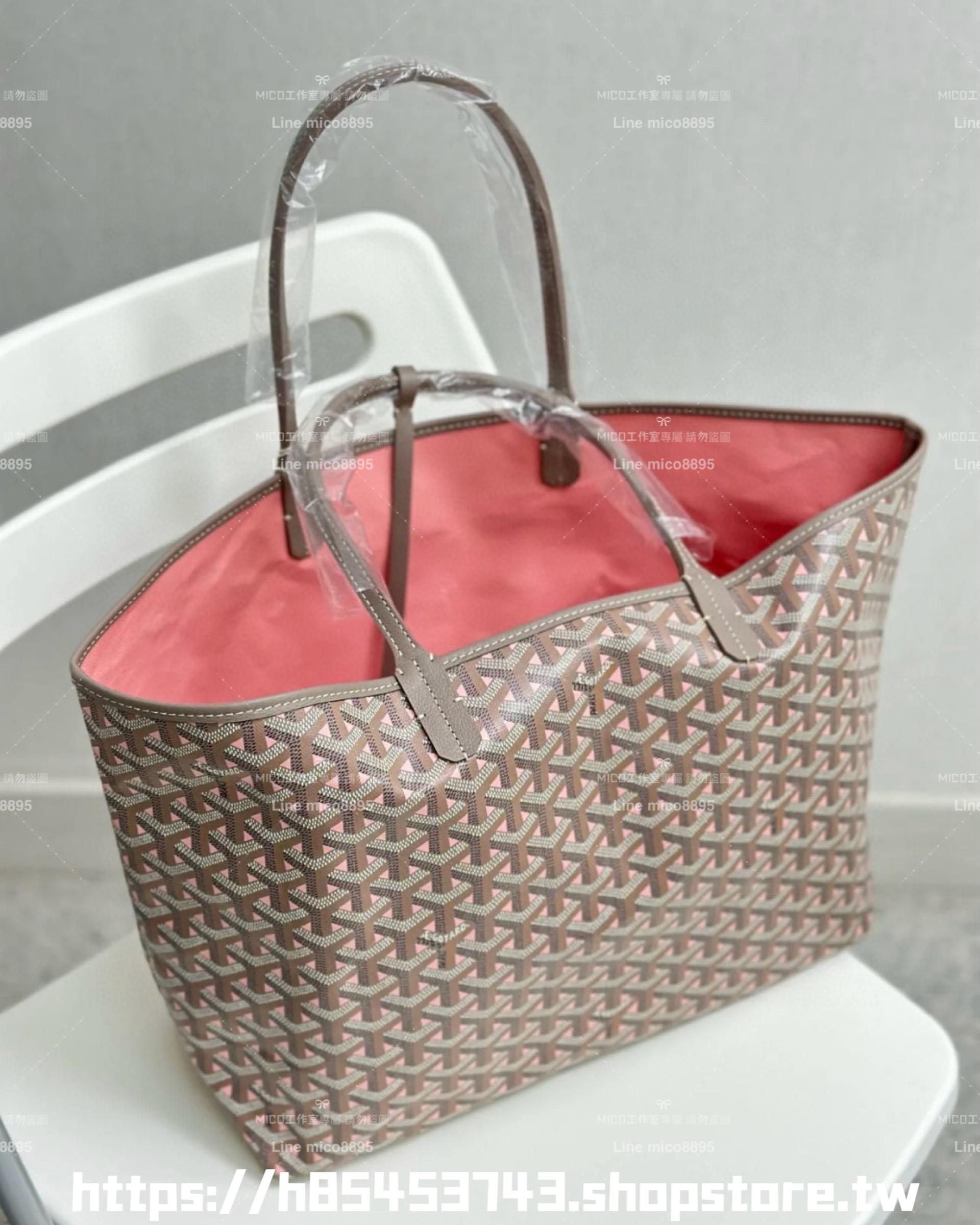 Goyard 170週年限定色 灰粉中號  St. Louis PM防水帆布LOGO購物包 托特包 媽媽包 47cm