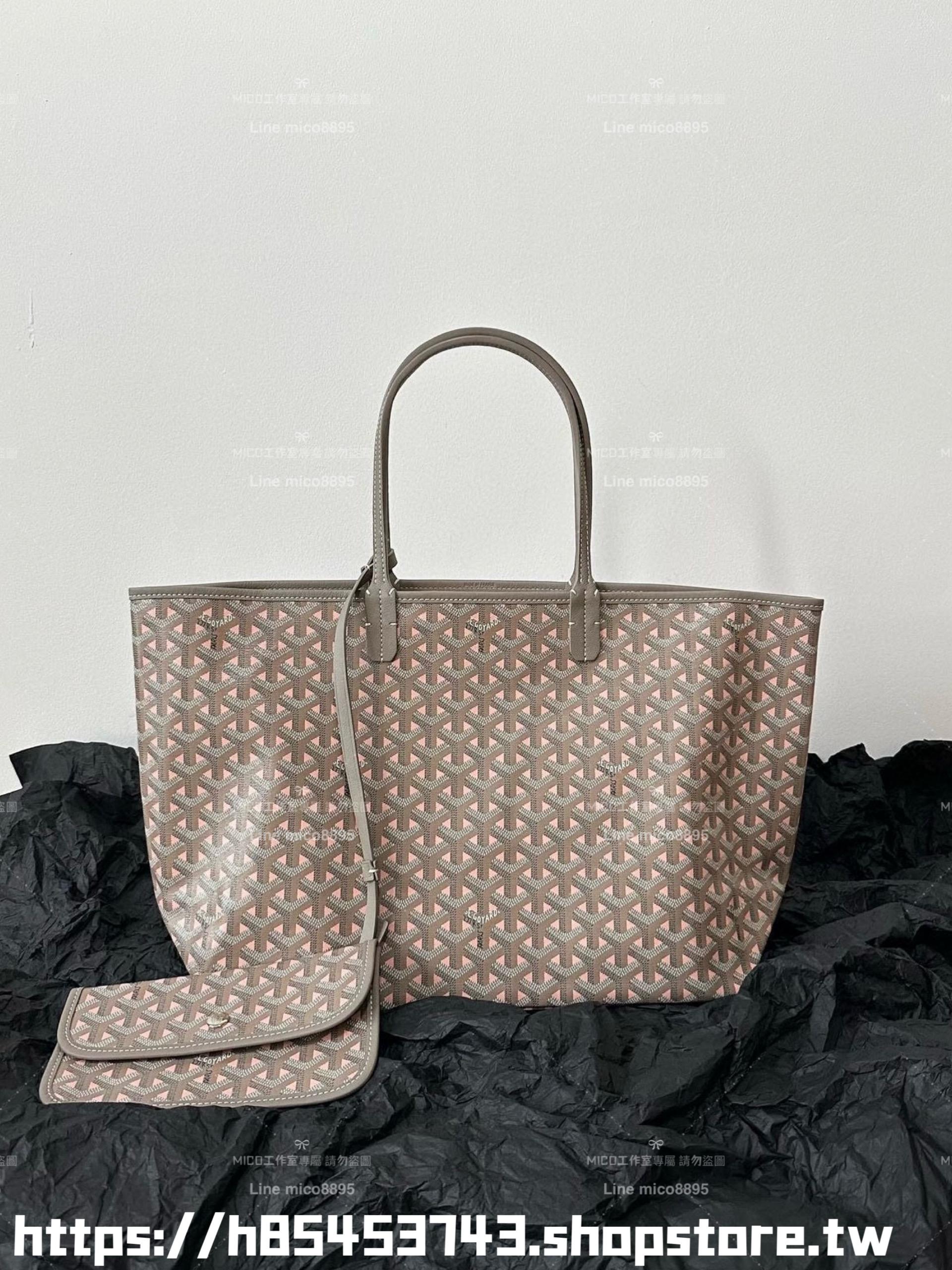 Goyard 170週年限定色 灰粉中號  St. Louis PM防水帆布LOGO購物包 托特包 媽媽包 47cm