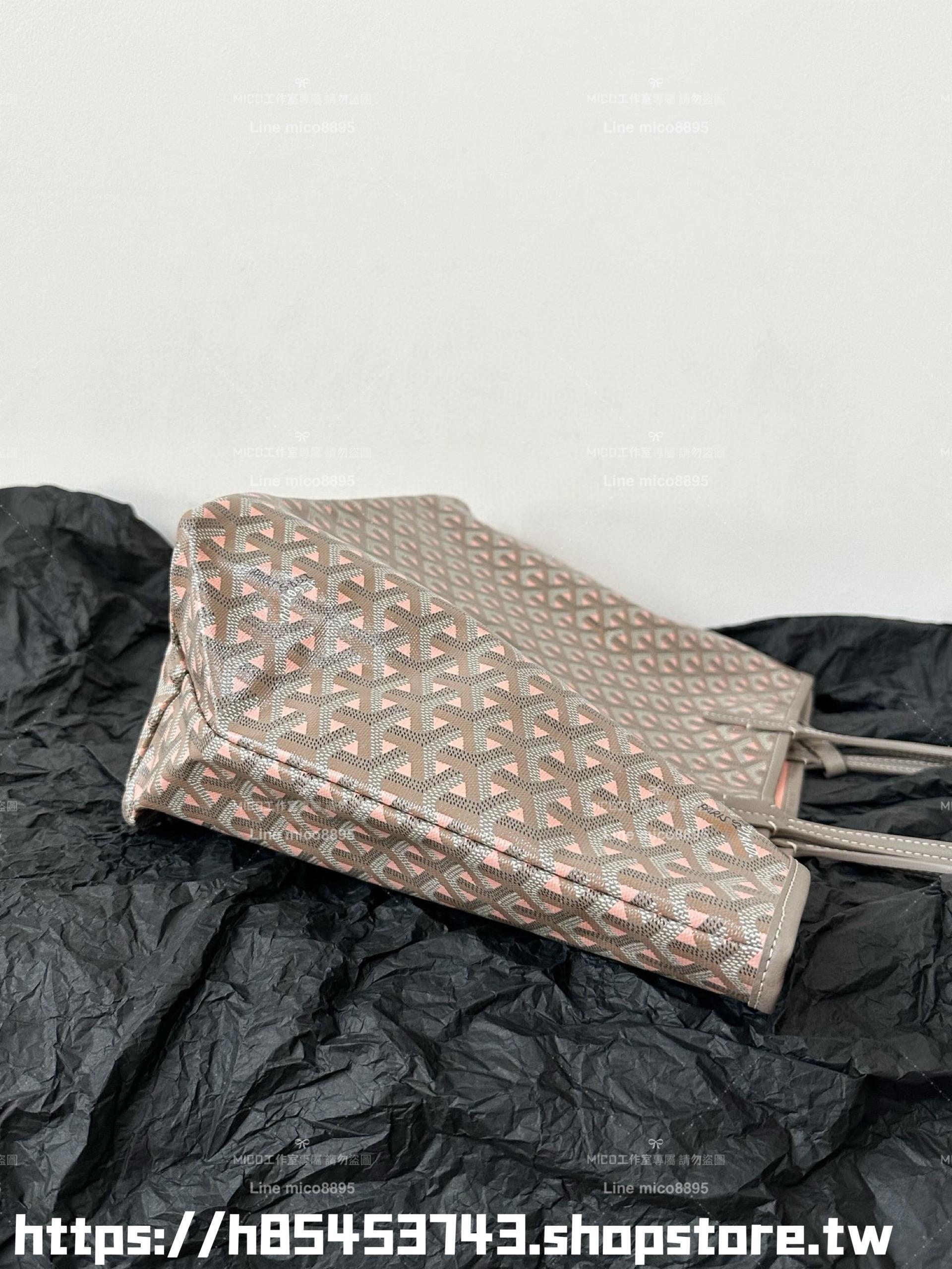 Goyard 170週年限定色 灰粉中號  St. Louis PM防水帆布LOGO購物包 托特包 媽媽包 47cm