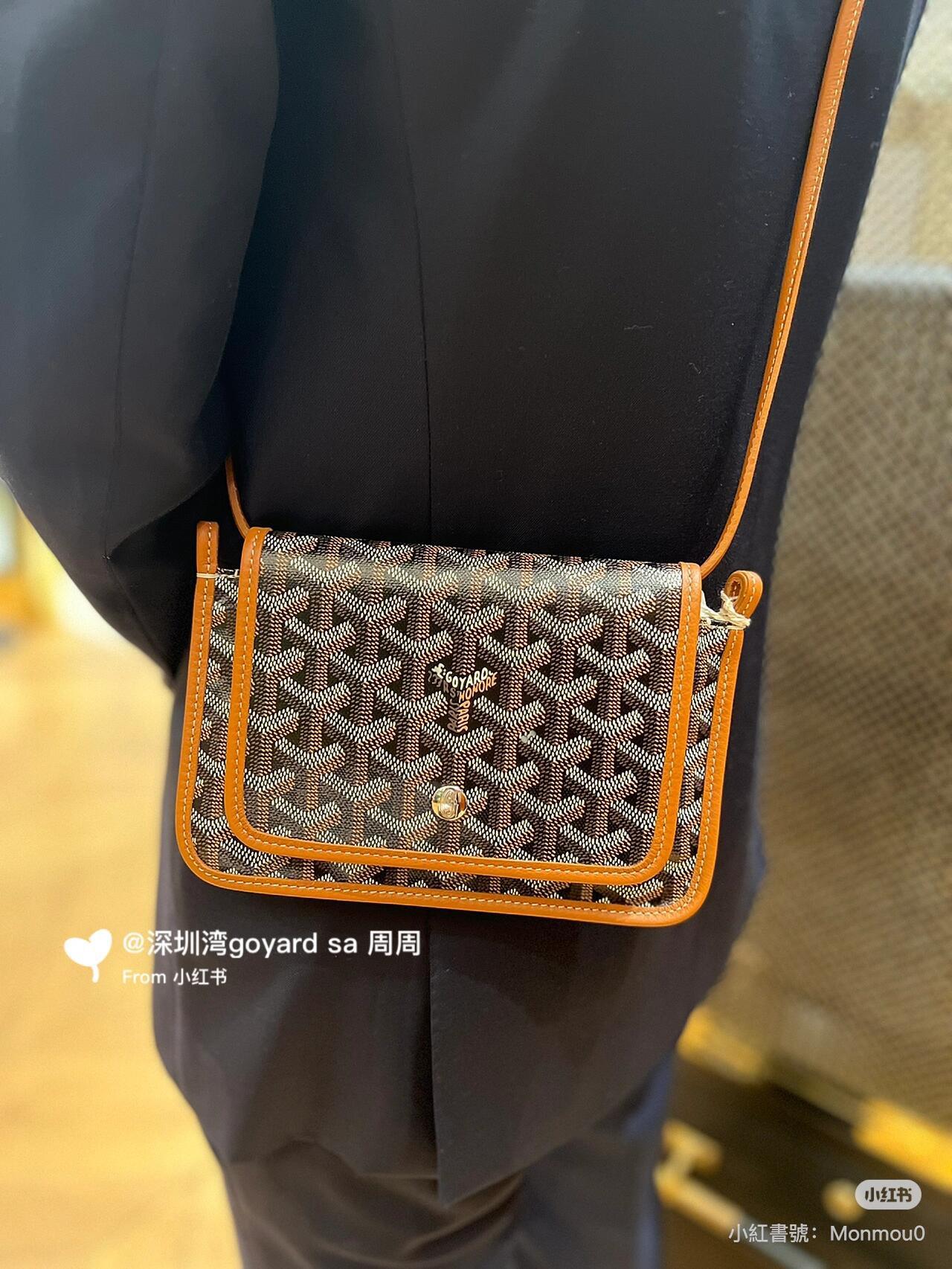 Goyard 經典款 Plumet Pocket Wallet 信封包 20cm