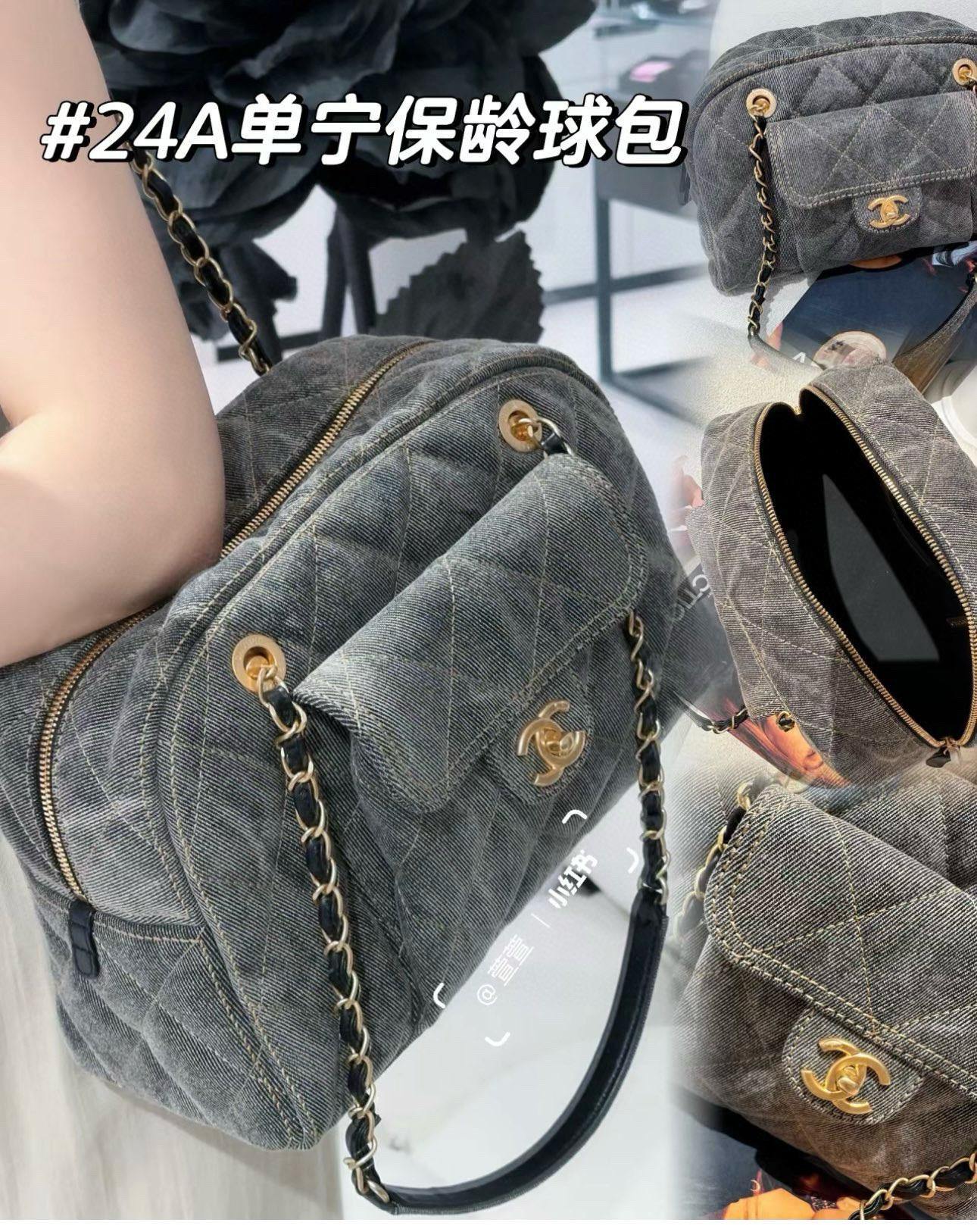 CHANEL 24A 超火的保齡球包 旅行包 大號丹寧牛仔 21*33cm