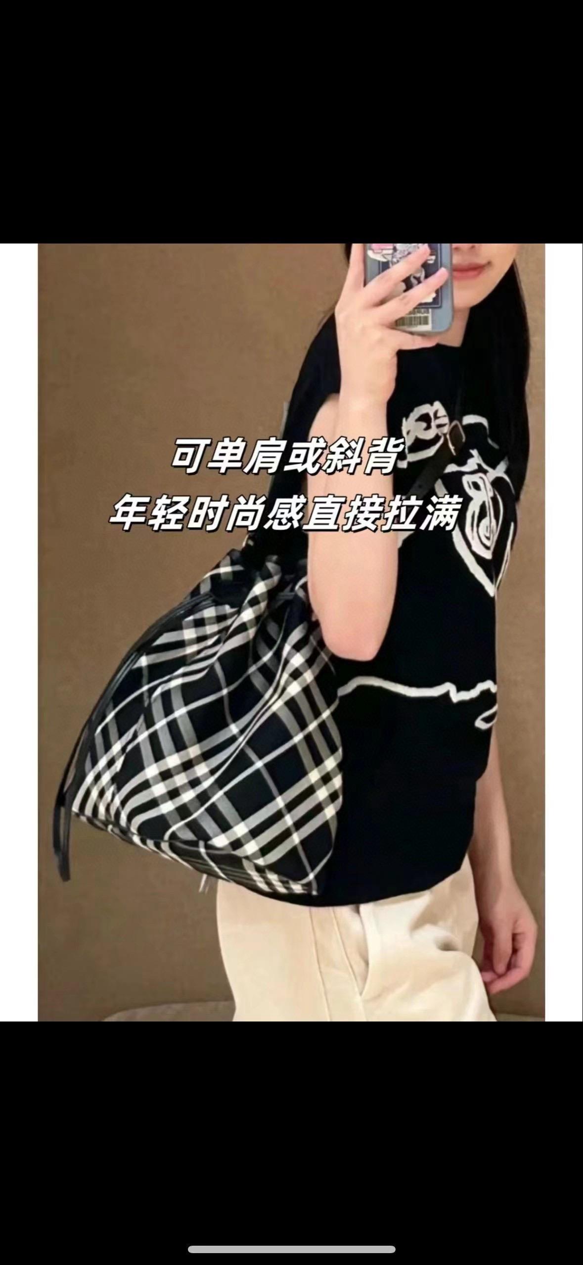 Burberry 杏色/黑色 兩色 經典品牌格紋抽繩水桶包 大號 27cm （無盒）