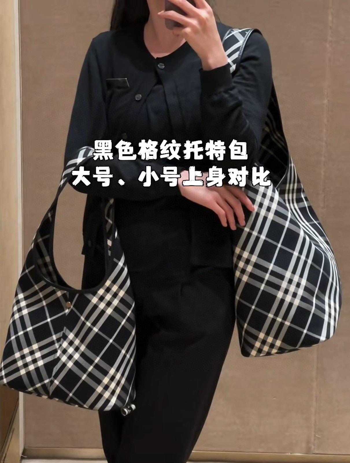 Burberry 杏色/黑色 兩色 經典品牌格紋肩背包 托特包（無盒）36cm