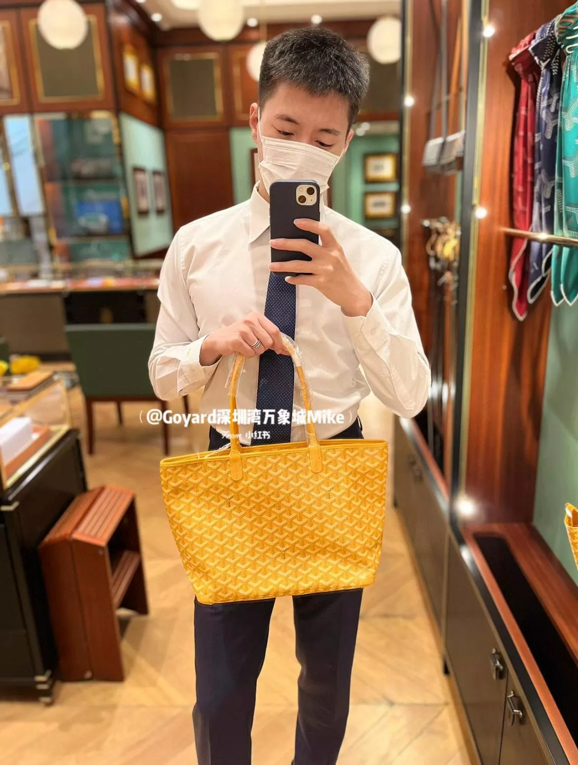 Goyard PM 拉鍊款托特包 Artois tote 購物袋 30cm