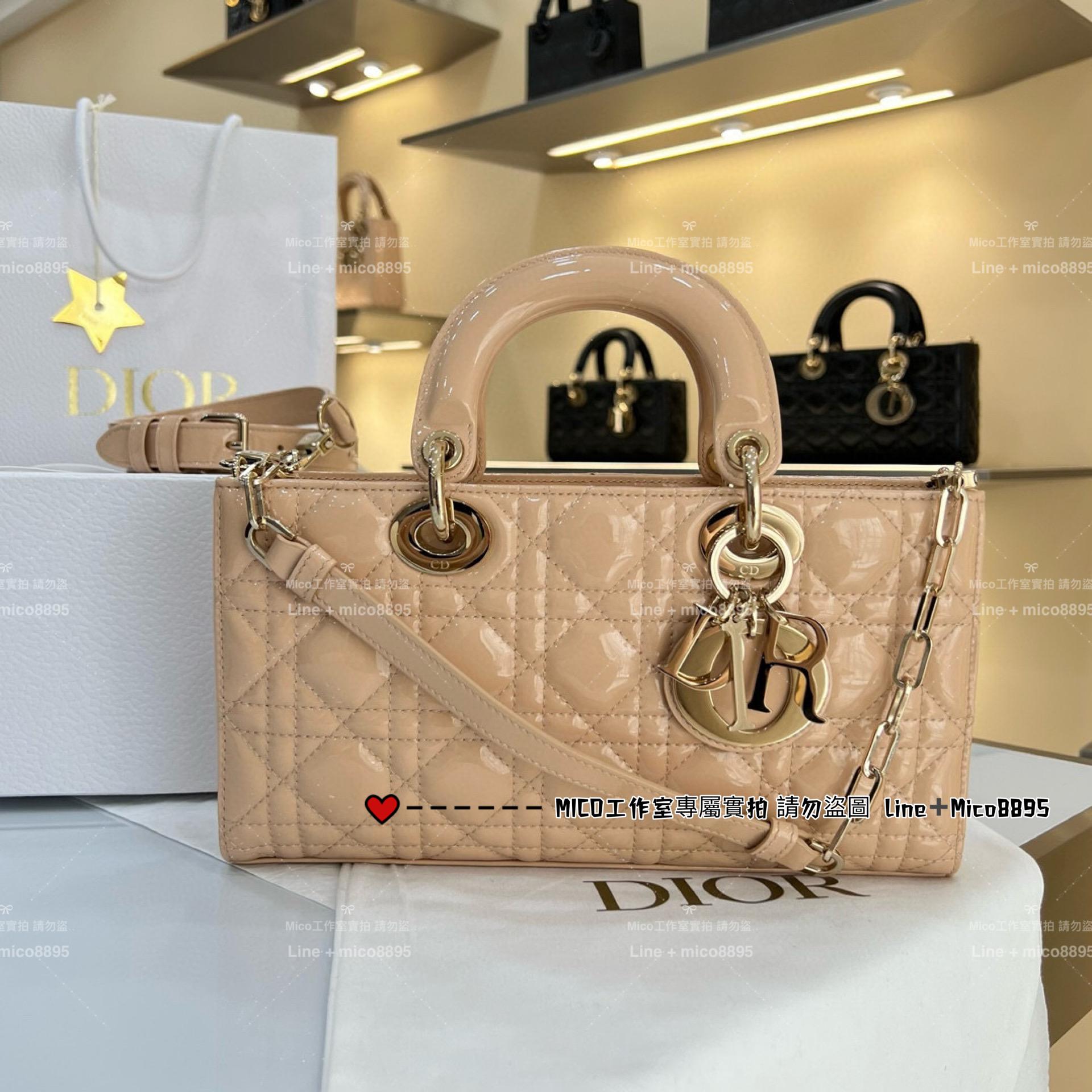 DIOR 漆皮/中號 D-JOY 橫版黛妃包 手提肩背包 26cm