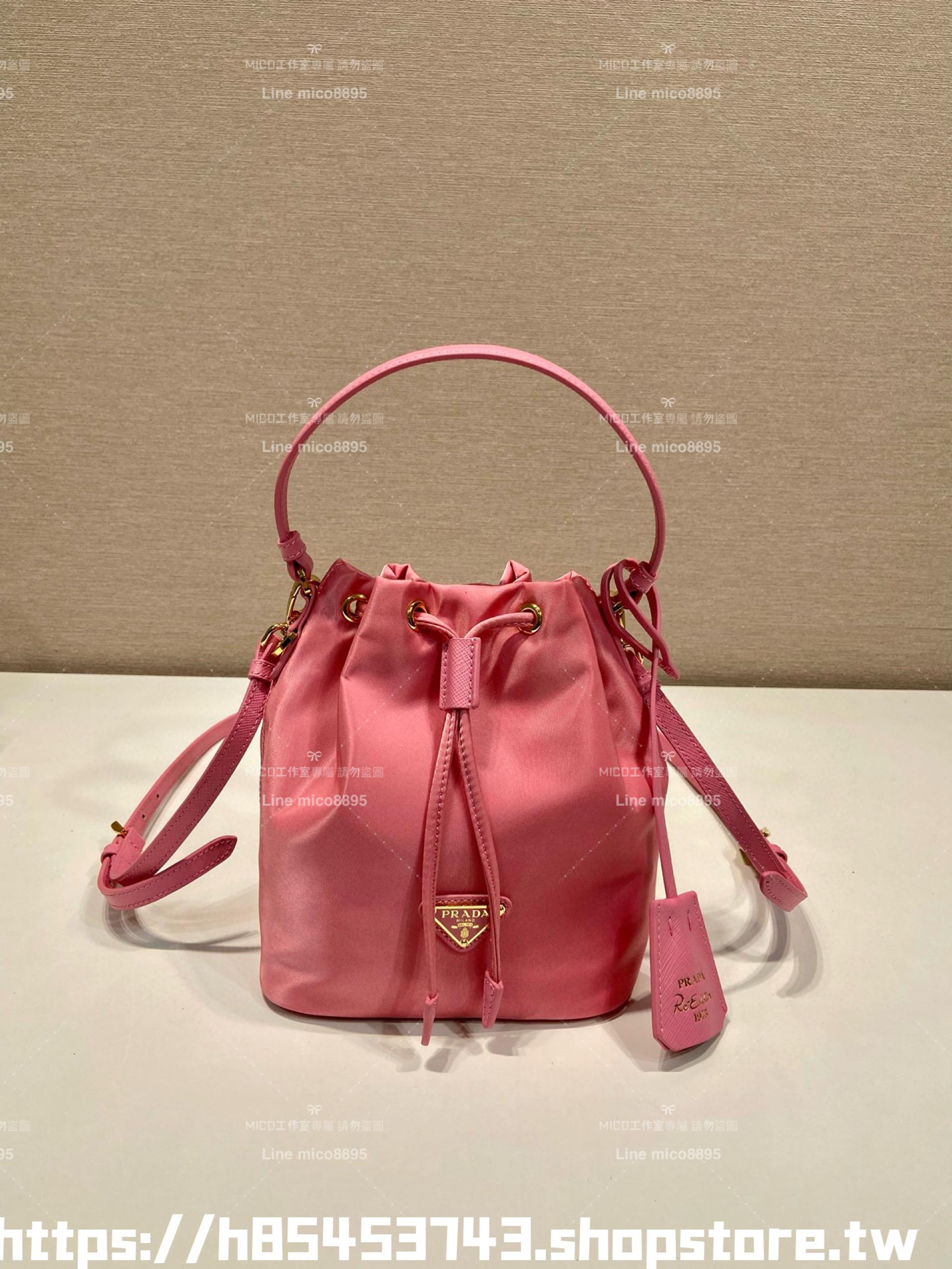 PRADA 普拉達 馬卡龍色系 尼龍面料抽繩水桶包 mini款 15cm