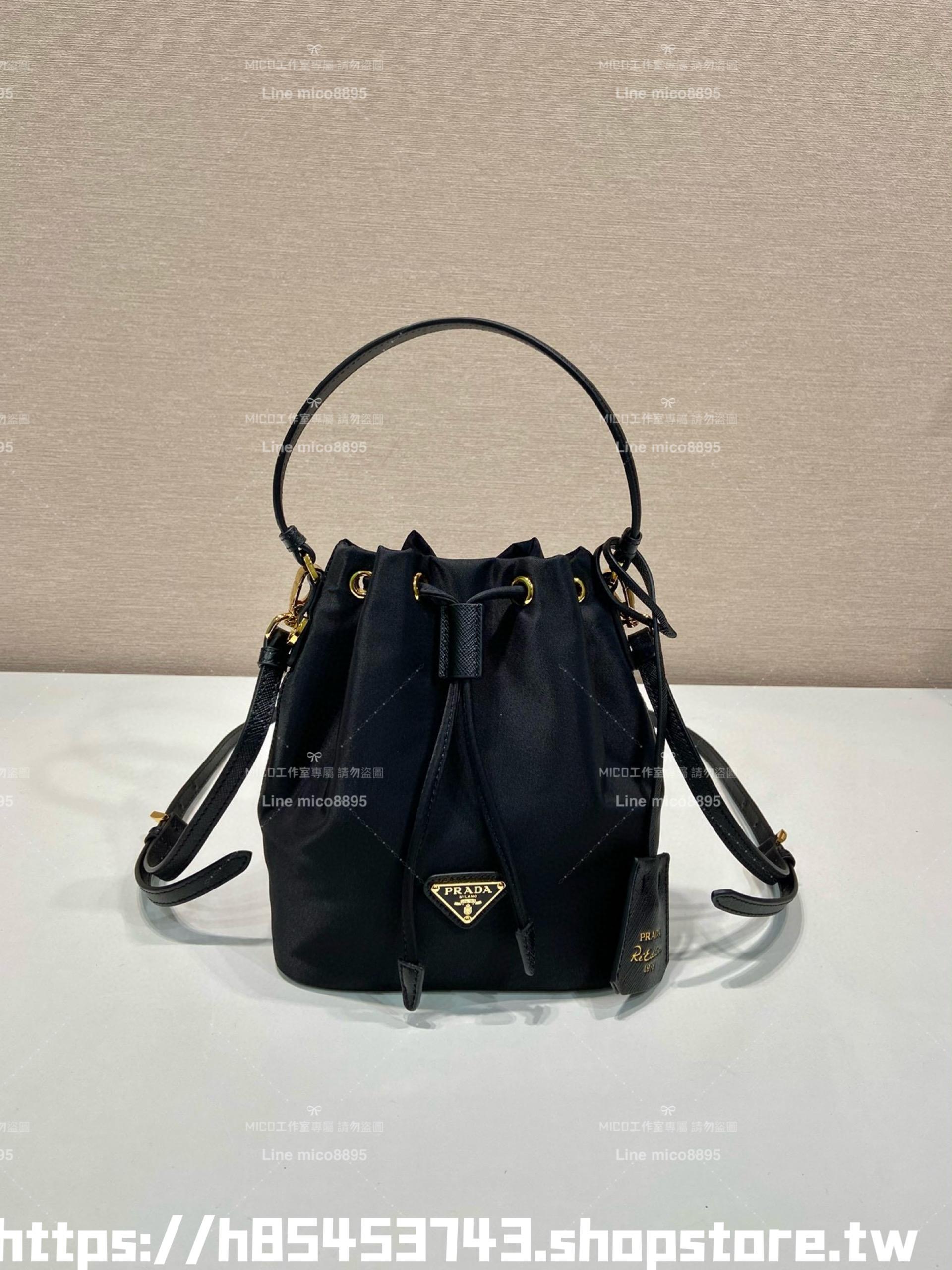 PRADA 普拉達 馬卡龍色系 尼龍面料抽繩水桶包 mini款 15cm