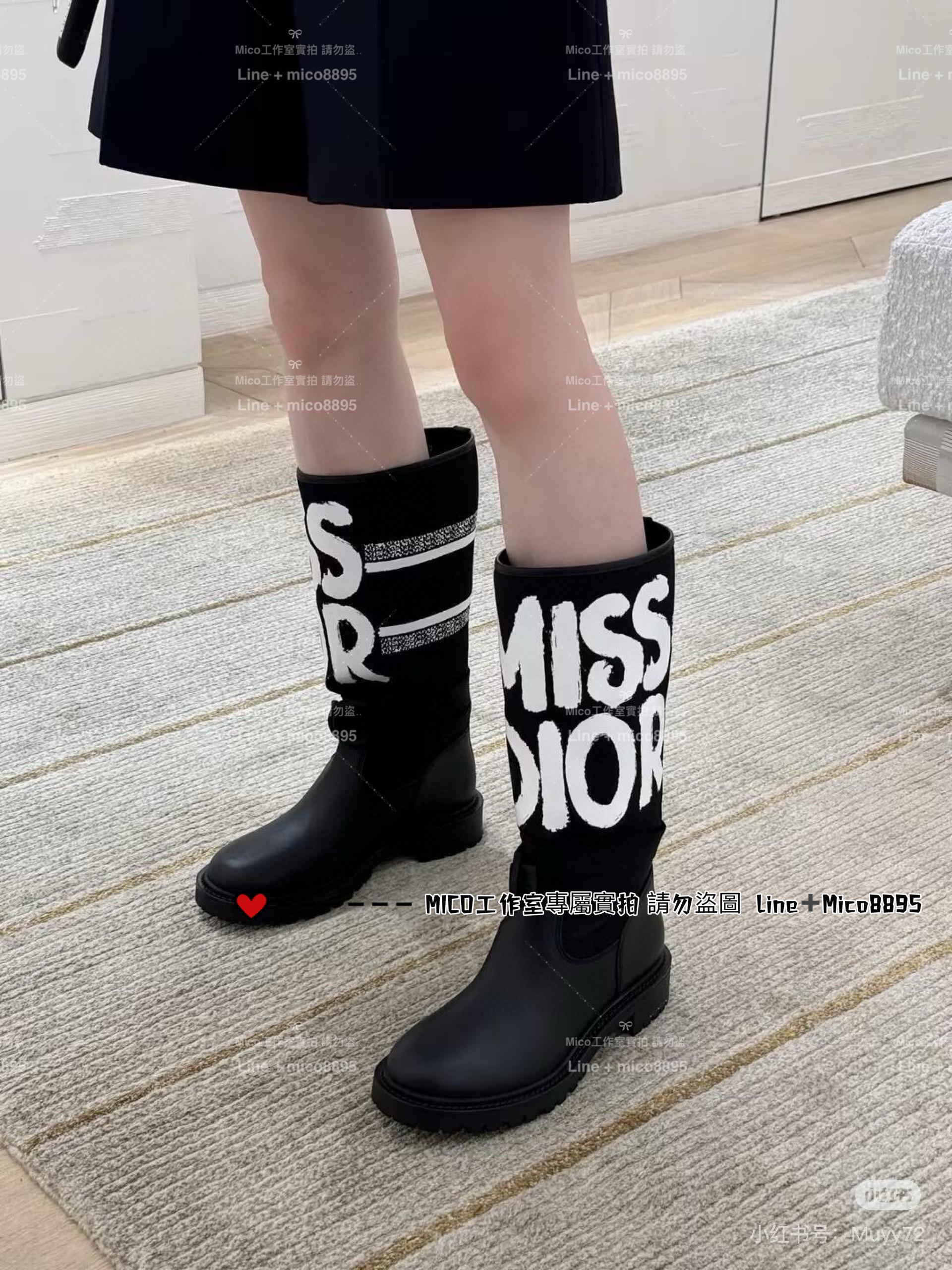 DIOR 秋冬款 Miss dior 塗鴉款騎士靴 35-40 卡其色/黑色兩色