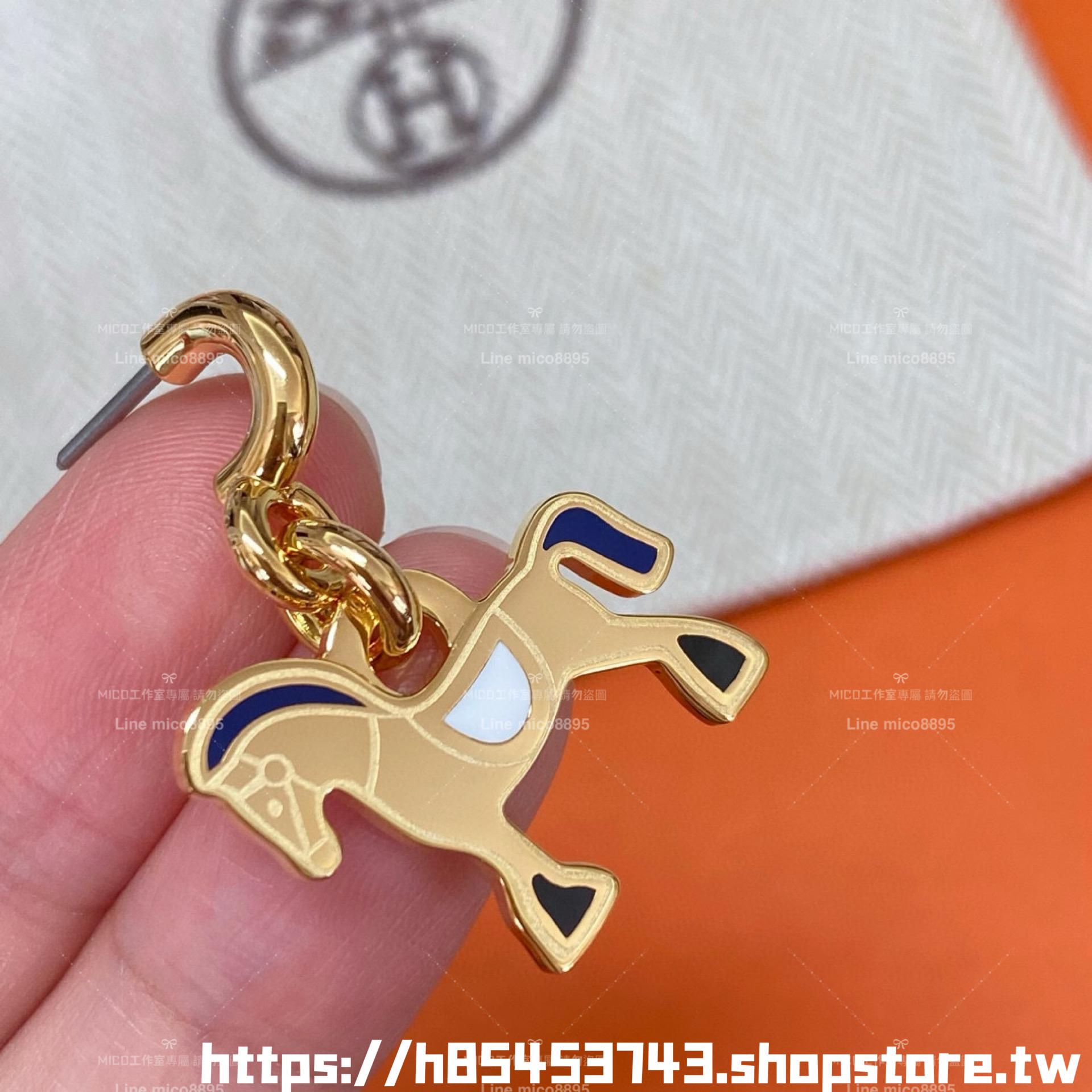 HERMES 24s 經典小馬造型吊墜式耳環 三個色