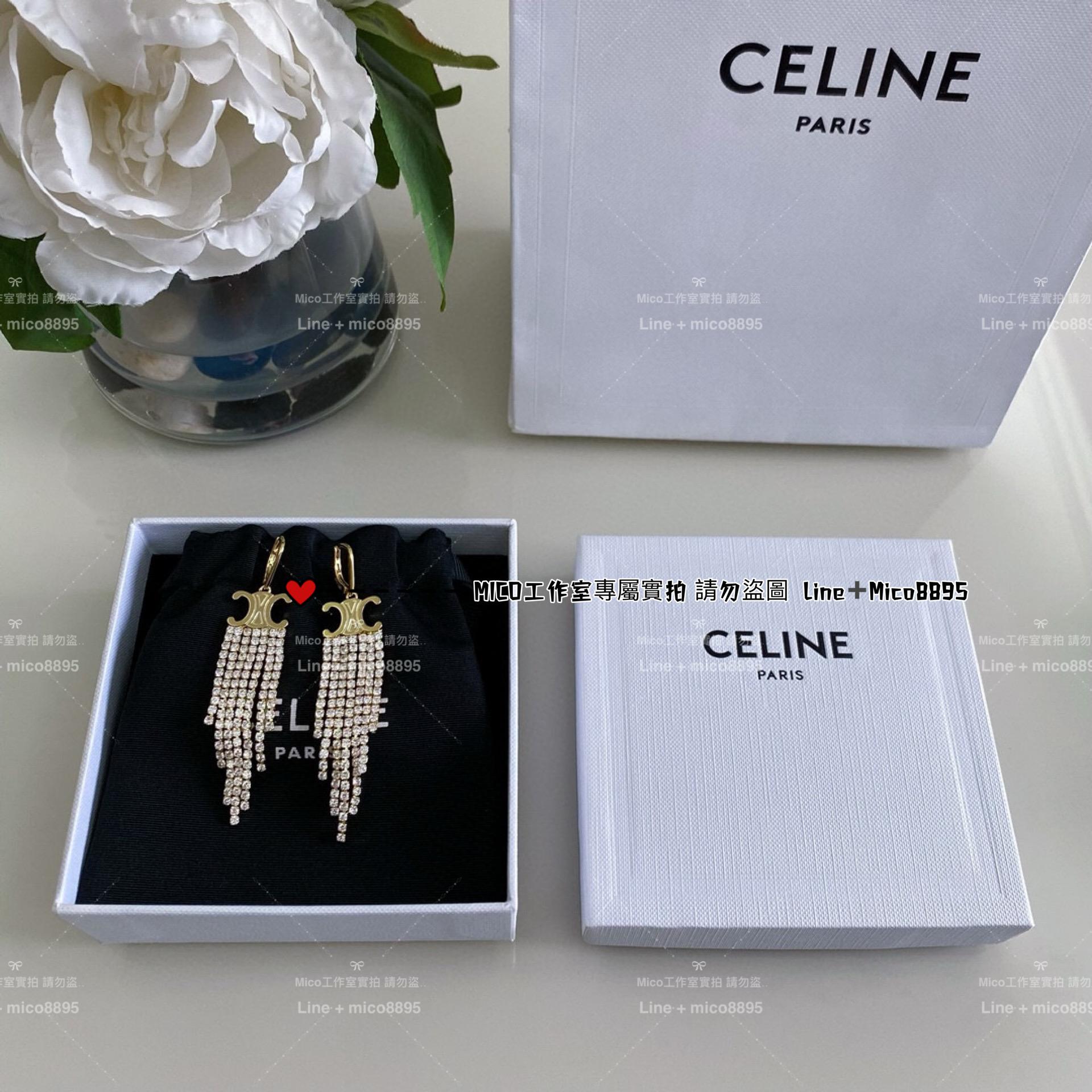 Celine 流蘇款水鑽鏈條耳環