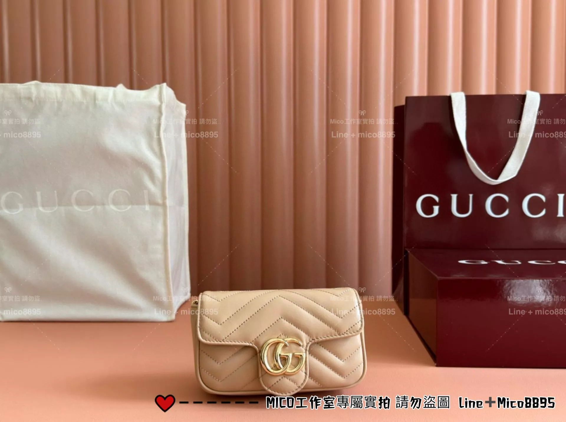 GUCCI Marmont系列 迷你款淺金釦鏈條包 淺杏色/16cm