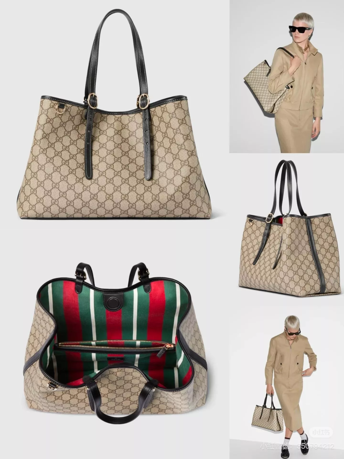 GUCCI 黑色皮革 Emblem系列 Ophidia 大號購物袋 托特包 通勤好用 尺寸:W38xH25.5x15cm