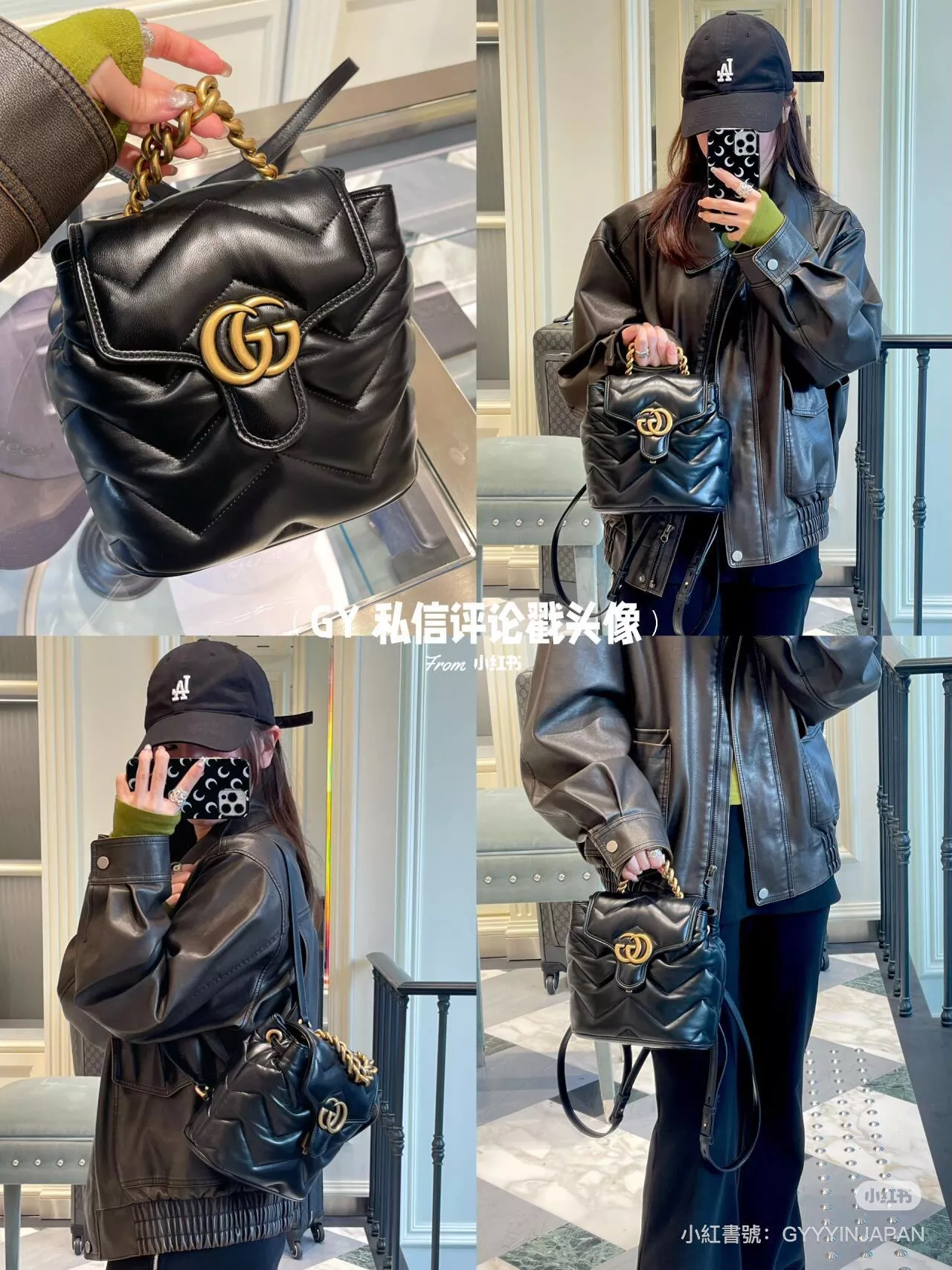 Gucci Marmont系列 黑色皮革迷你肩背包 後背包 20cm