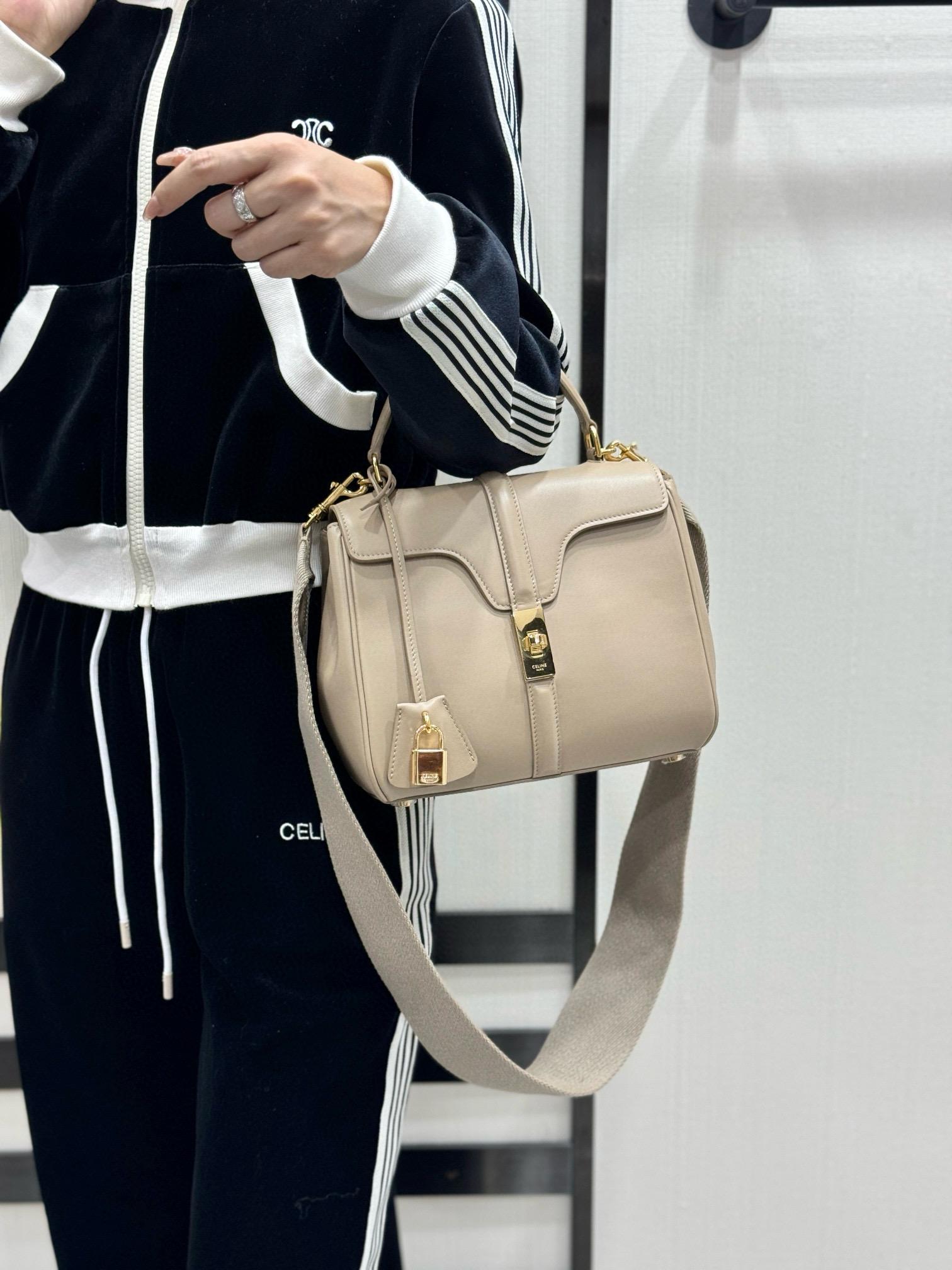 Celine 16小號緞面牛皮革手袋 鎖頭包 焦糖色/黑色/奶茶色 23cm