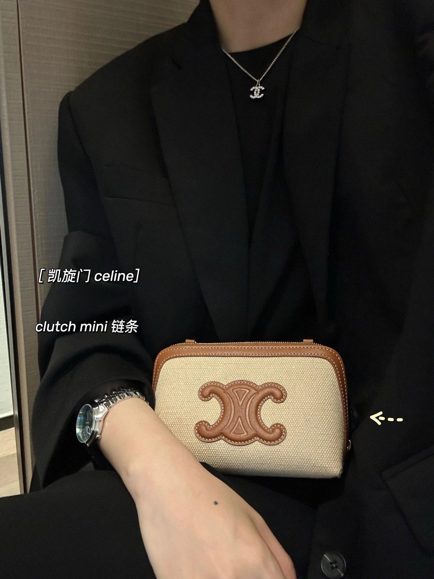 Celine 帆布拼皮貝殼包 鏈條斜挎包 16cm