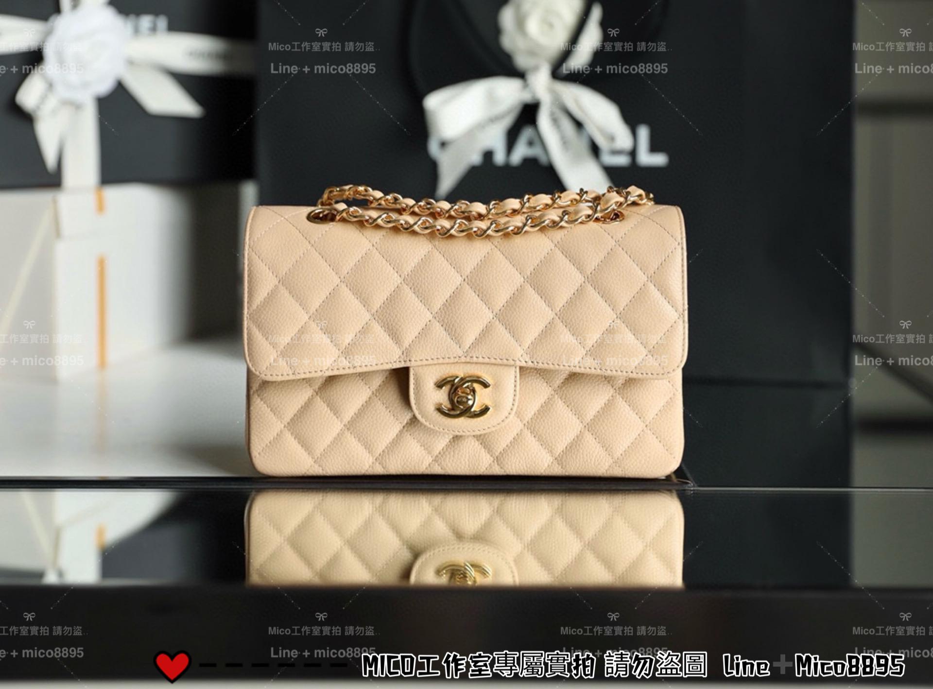 CHANEL 小號 Small 杏色荔枝牛皮/金釦/銀釦 Clssic Flap CF 經典口蓋包 23cm