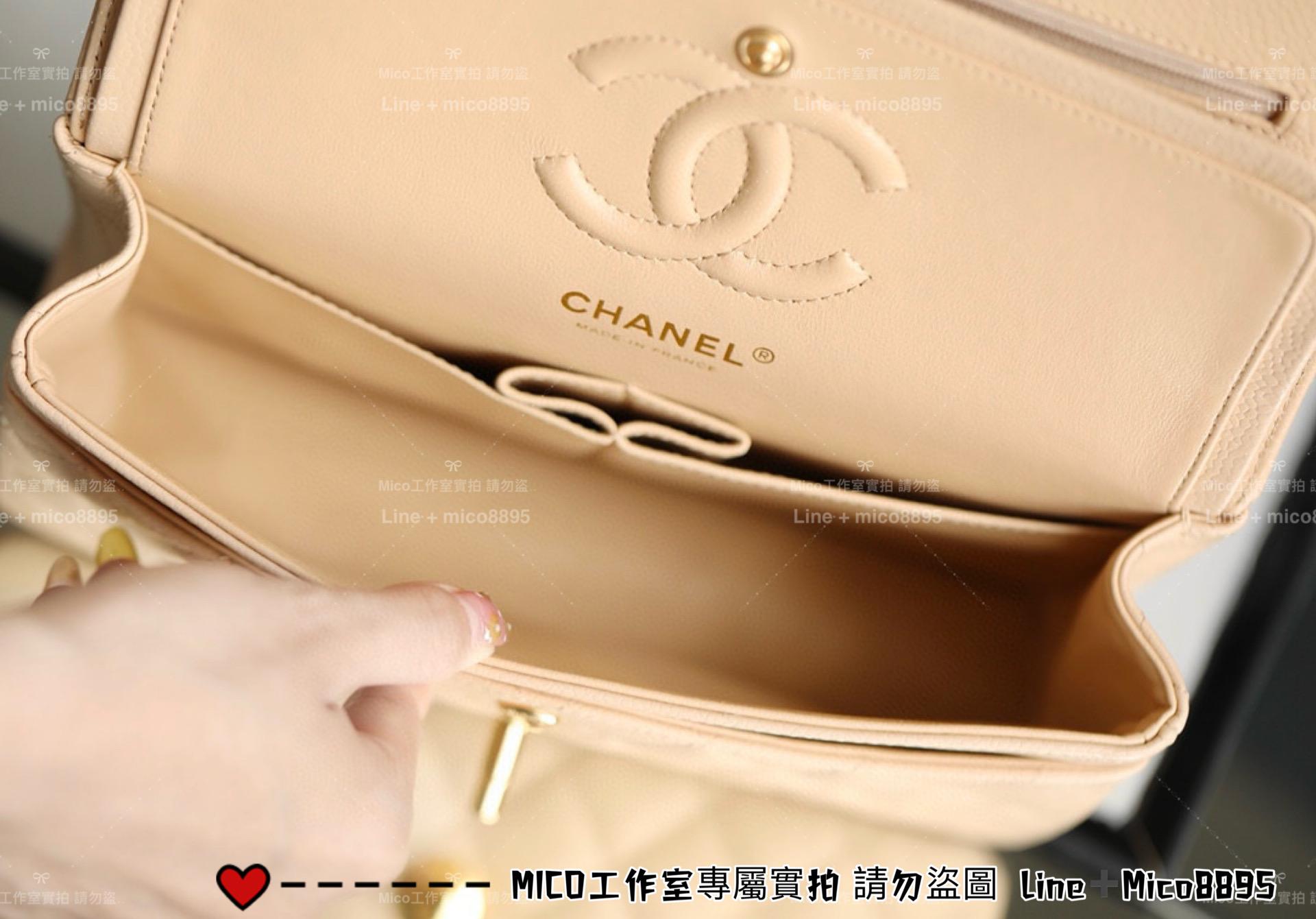 CHANEL 小號 Small 杏色荔枝牛皮/金釦/銀釦 Clssic Flap CF 經典口蓋包 23cm