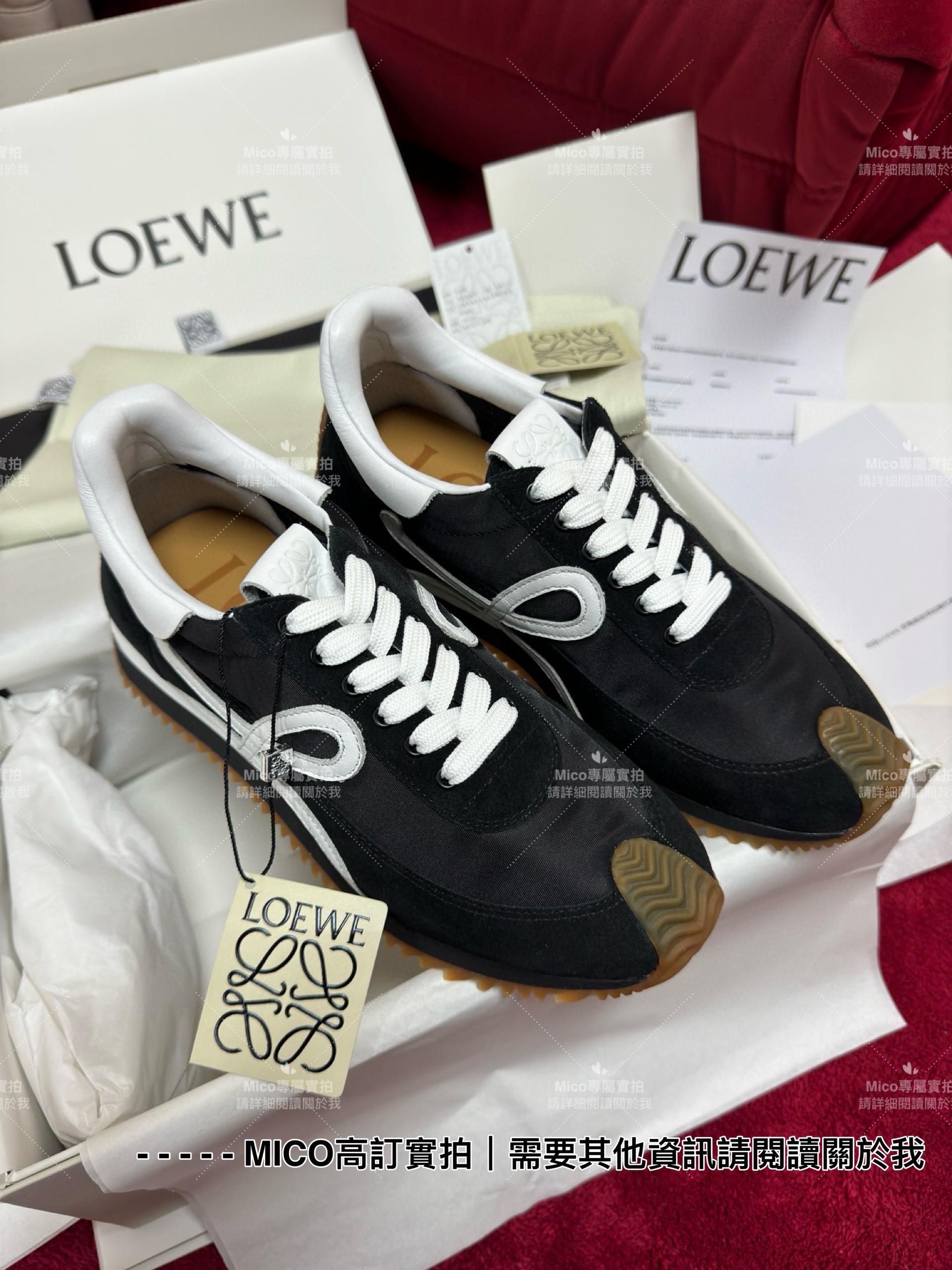 Loewe｜羅意威 經典款百搭阿甘鞋Flow Runner運動休閒鞋 棕色/黑色/白色 男女款 size：女35-40 男40-45